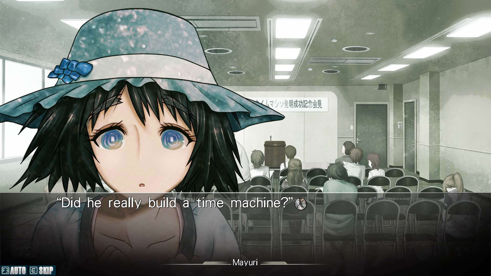 Screenshot for Steins;Gate
