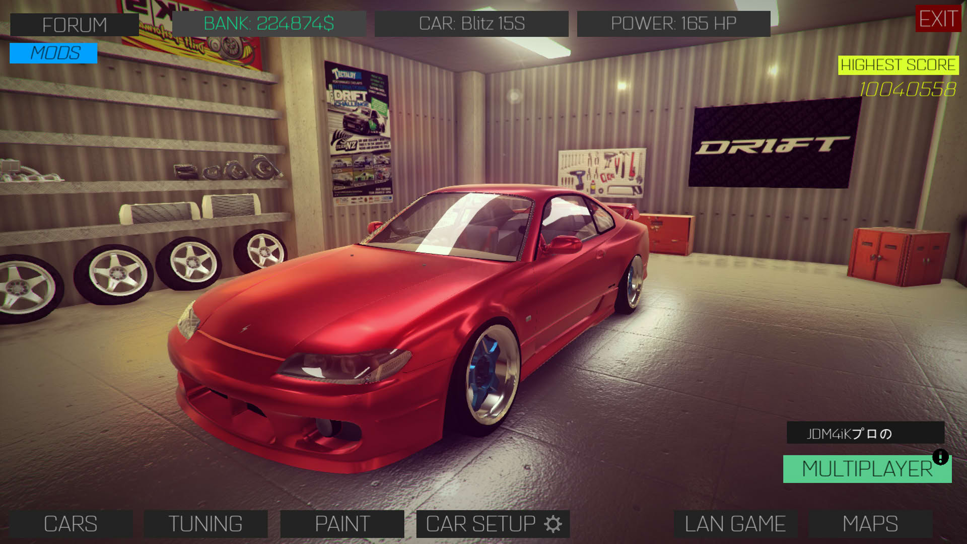 Screenshot for Drift Streets Japan