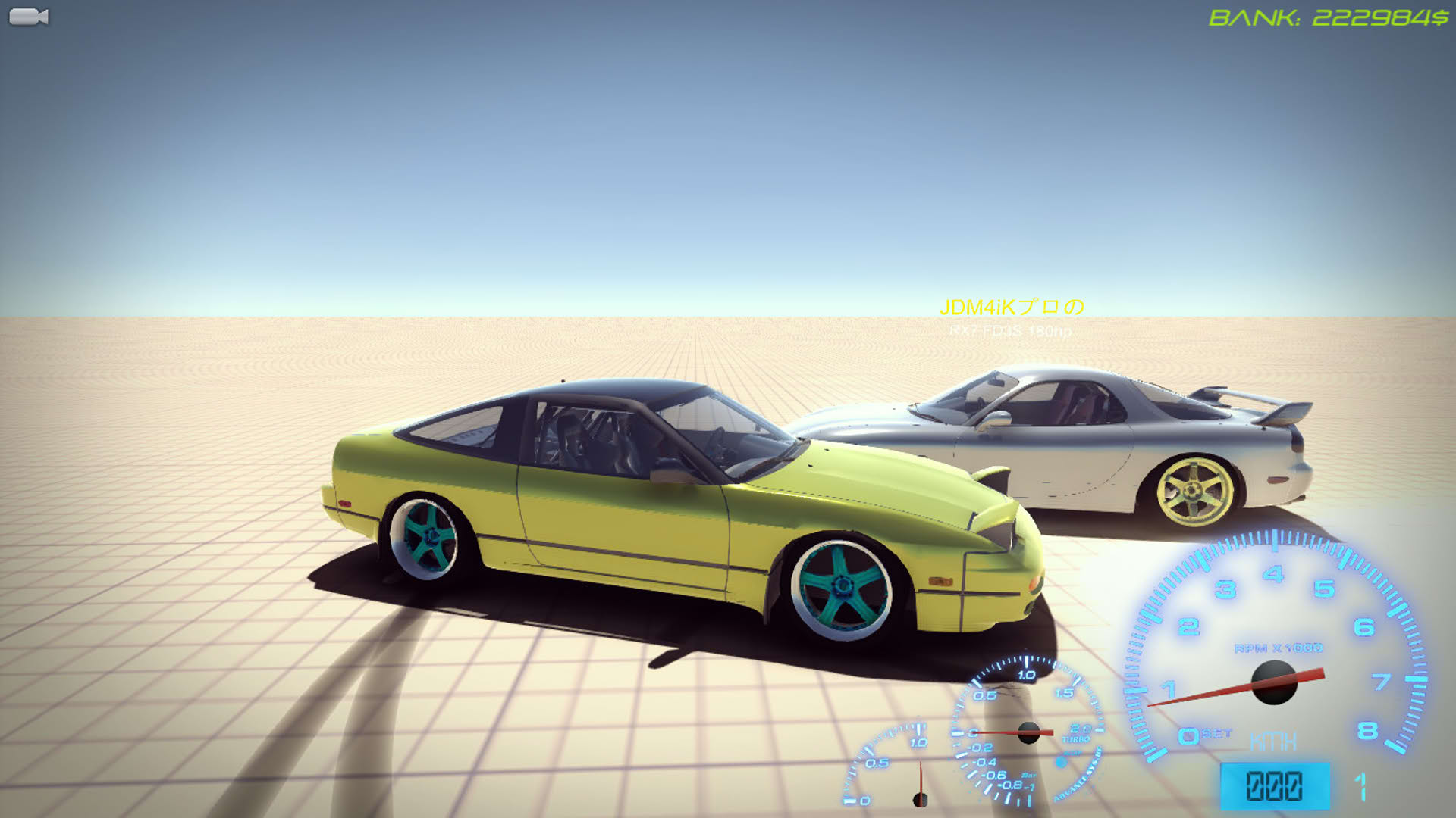 Screenshot for Drift Streets Japan
