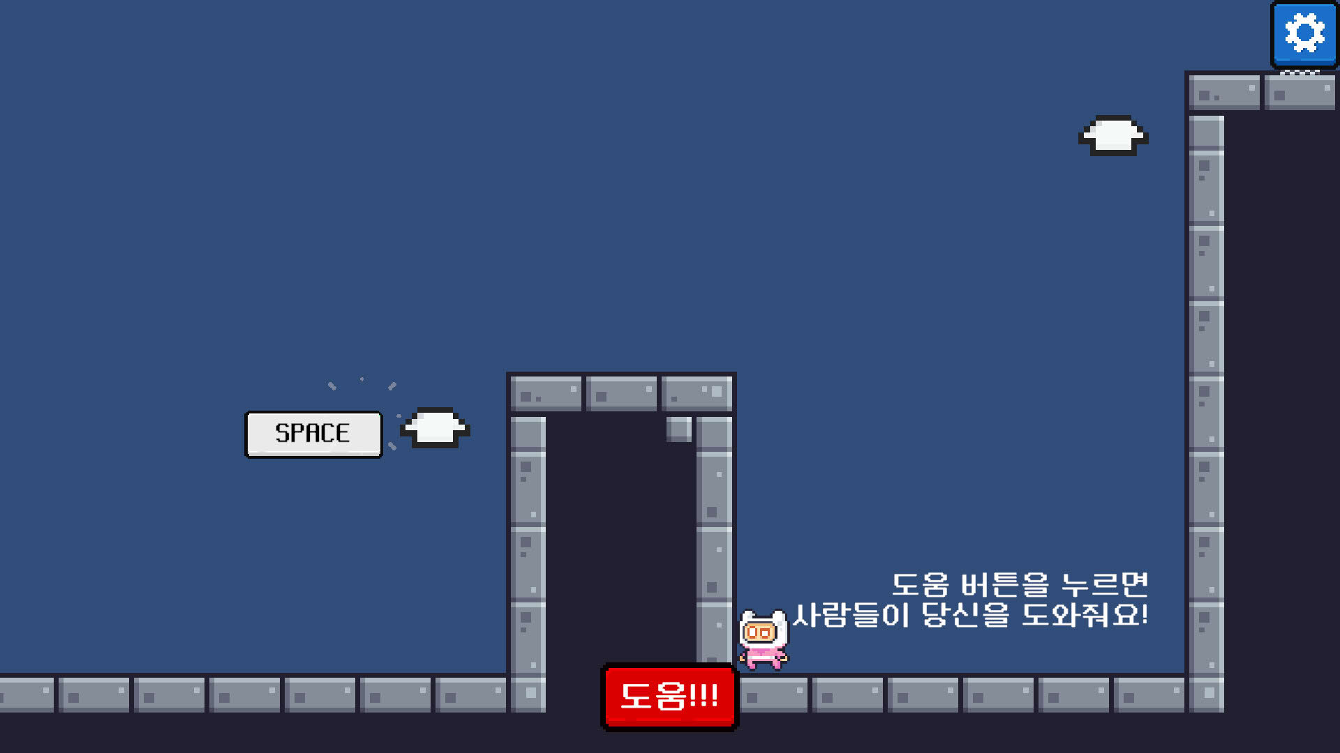 Screenshot for Please One More Block