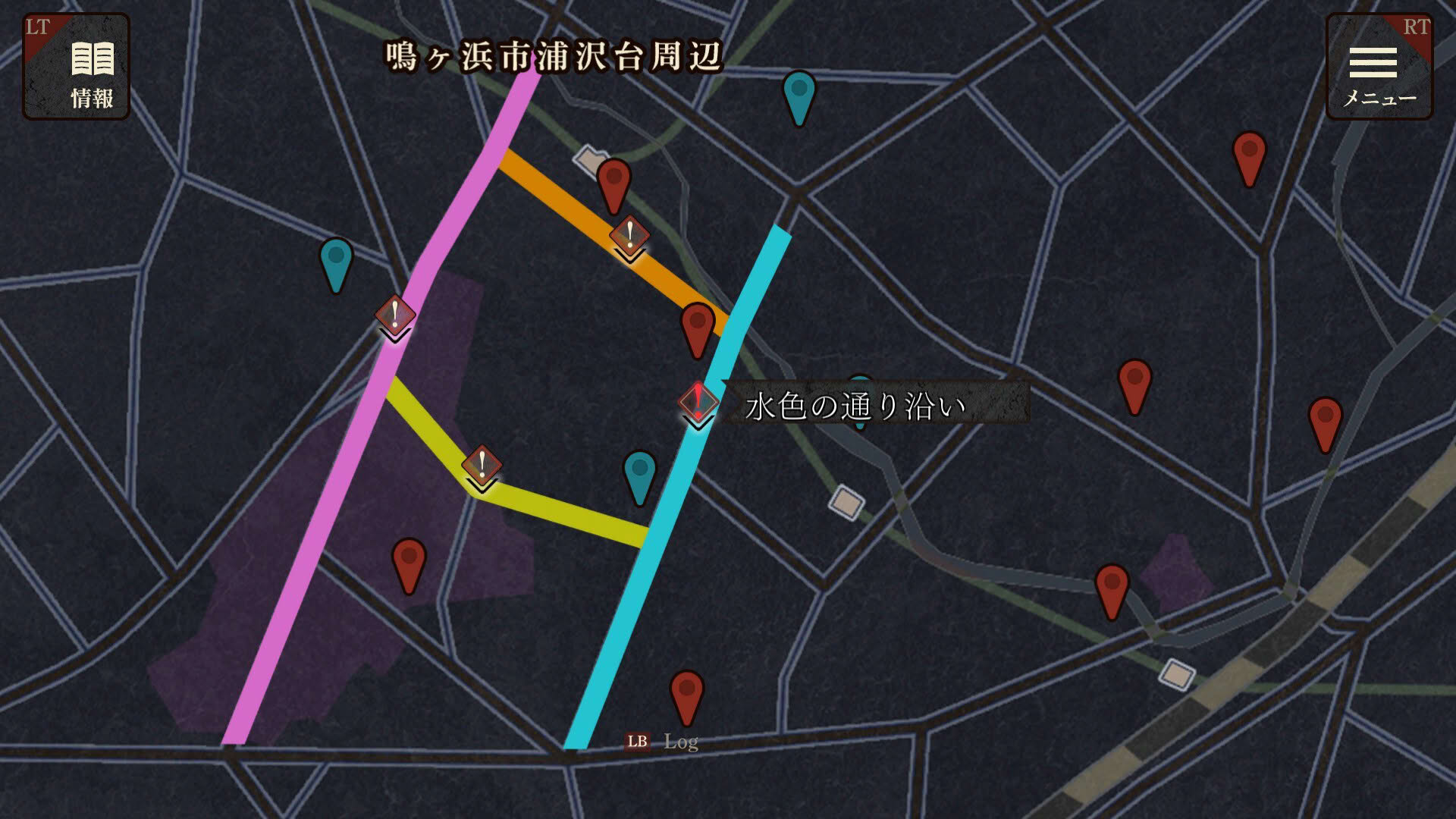 Screenshot for Escape Goat: Azuma Eiji no Enzai
