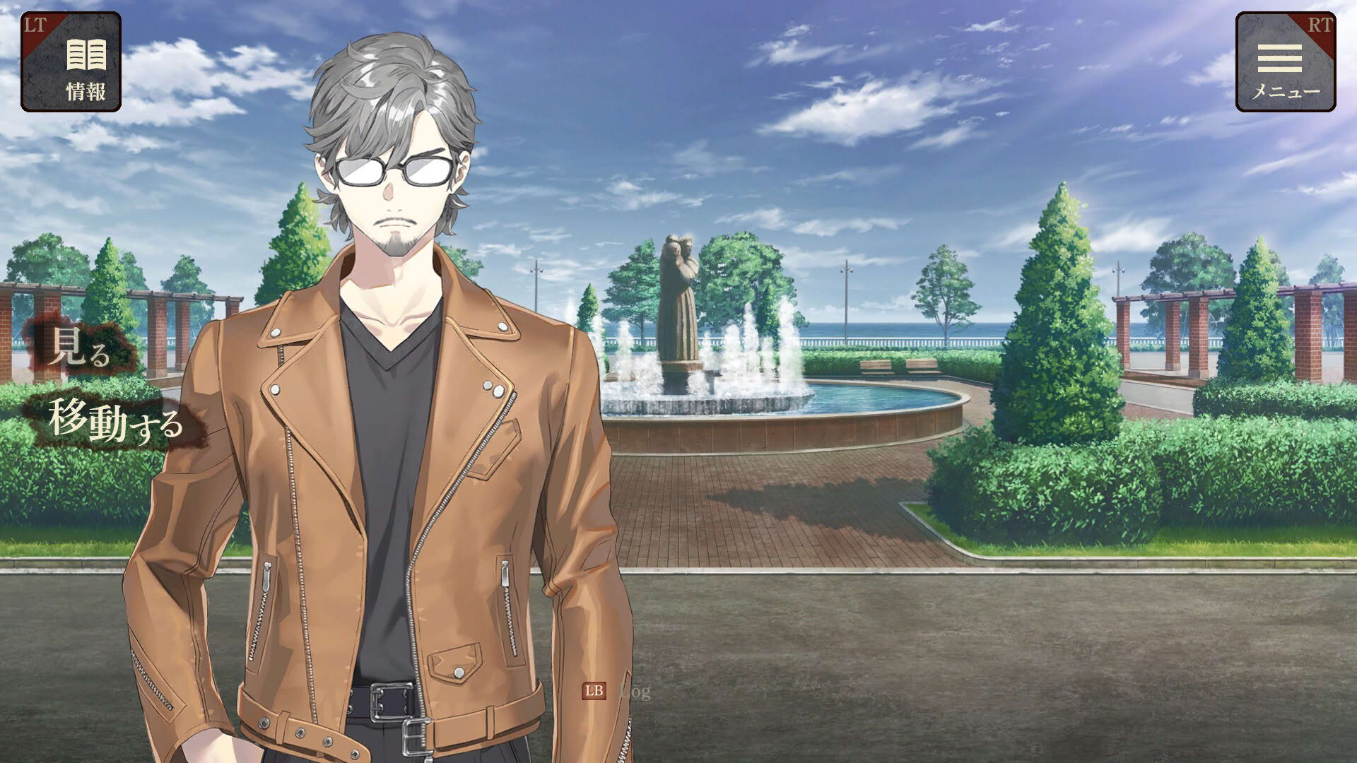 Screenshot for Escape Goat: Azuma Eiji no Enzai