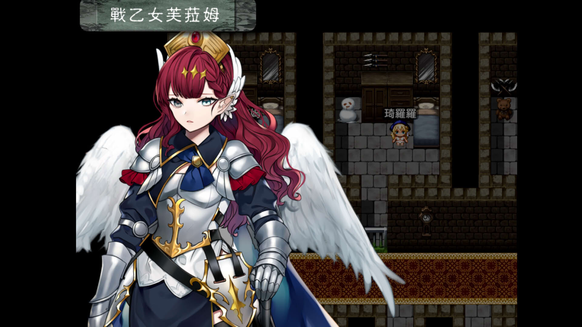 Screenshot for Evil Girls Party!