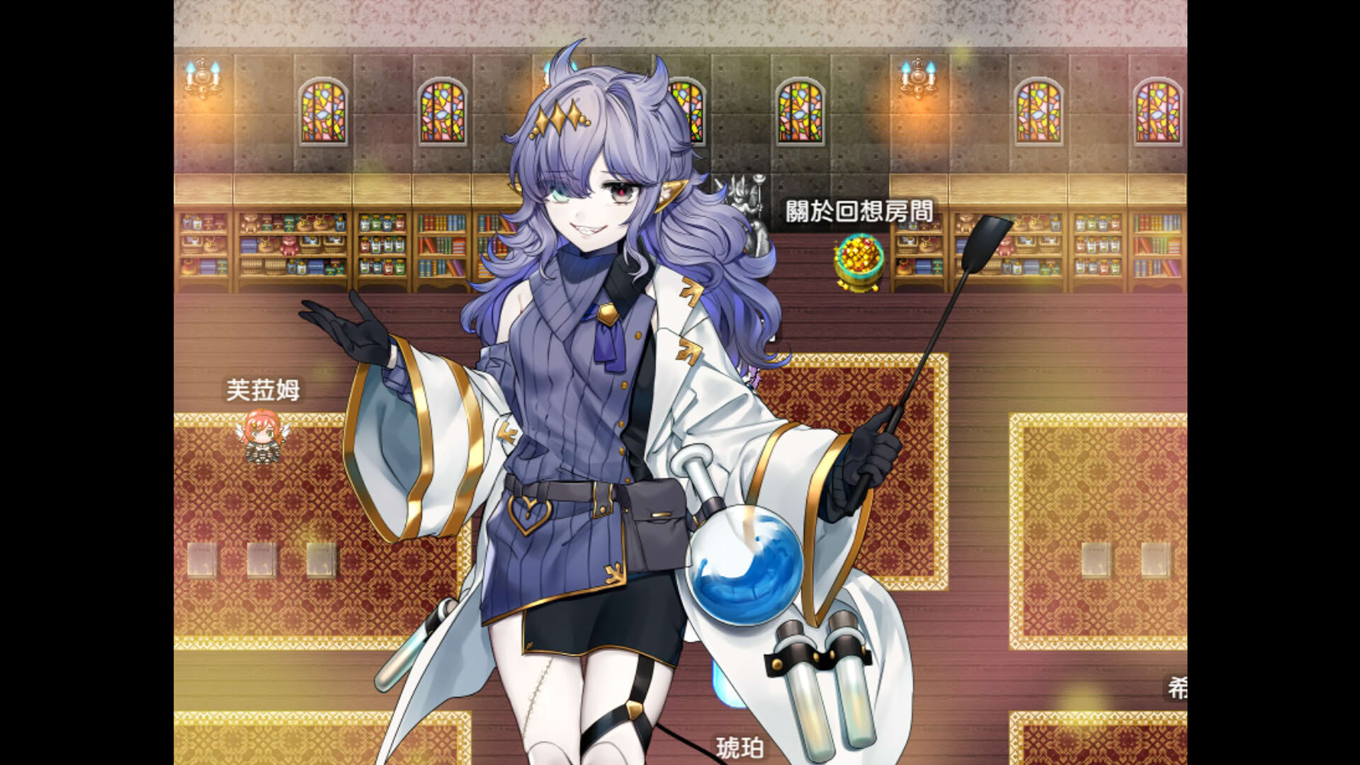 Screenshot for Evil Girls Party!