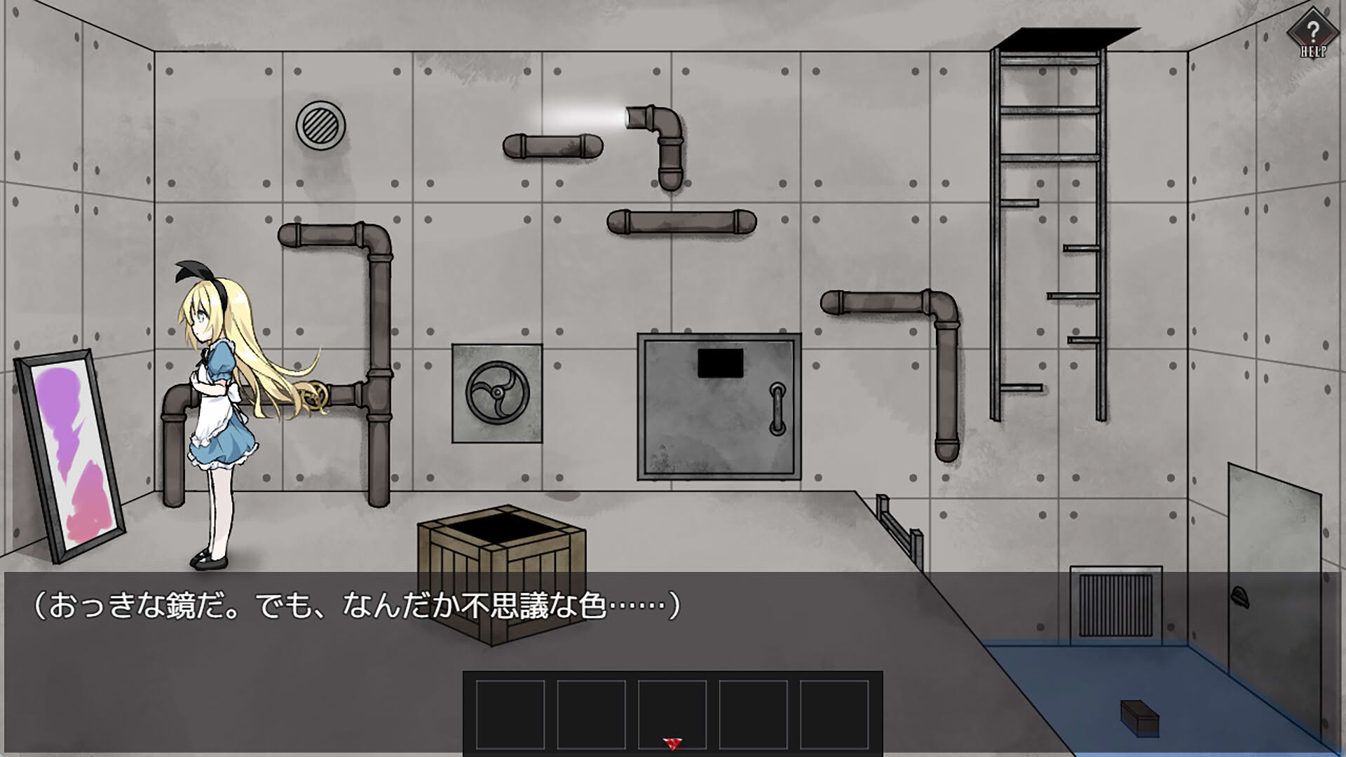 Screenshot for Alice and the Devil's Prison