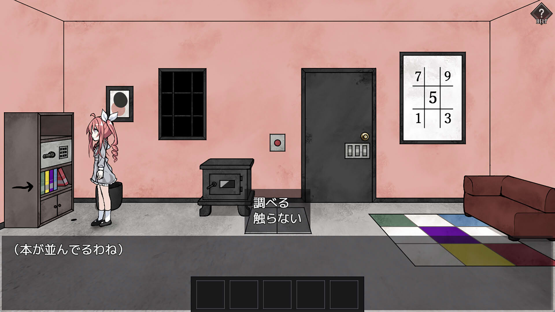 Screenshot for Alice and the Devil's Prison