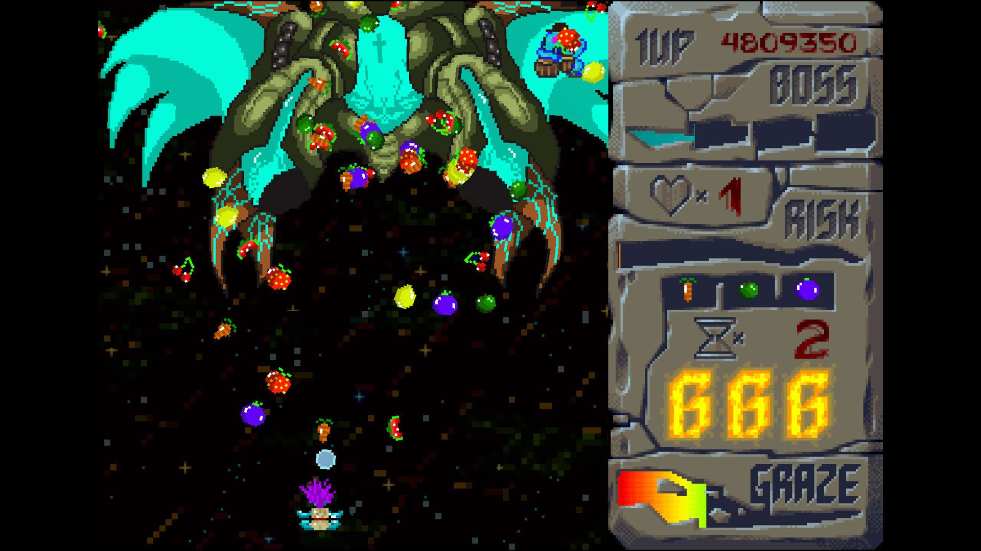 Screenshot for Uriel's Chasm 2: את