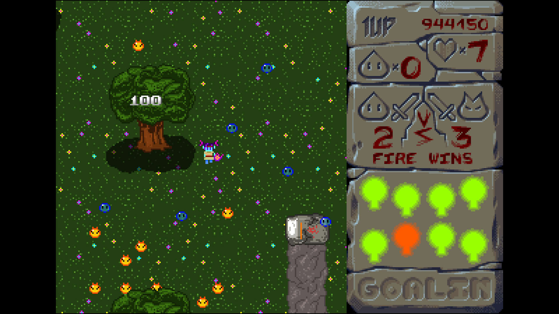 Screenshot for Uriel's Chasm 2: את