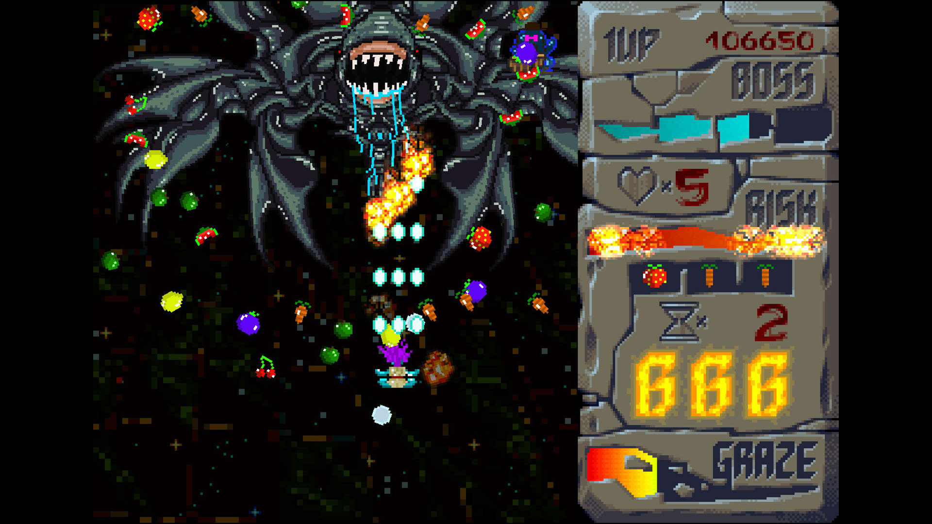 Screenshot for Uriel's Chasm 2: את