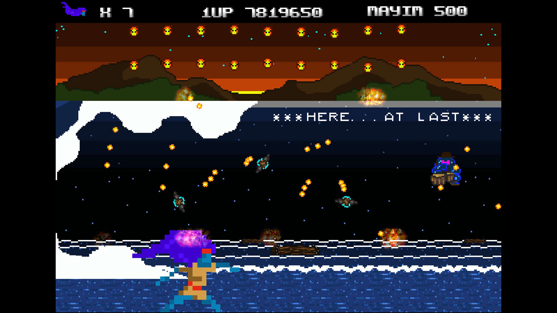 Screenshot for Uriel's Chasm 2: את