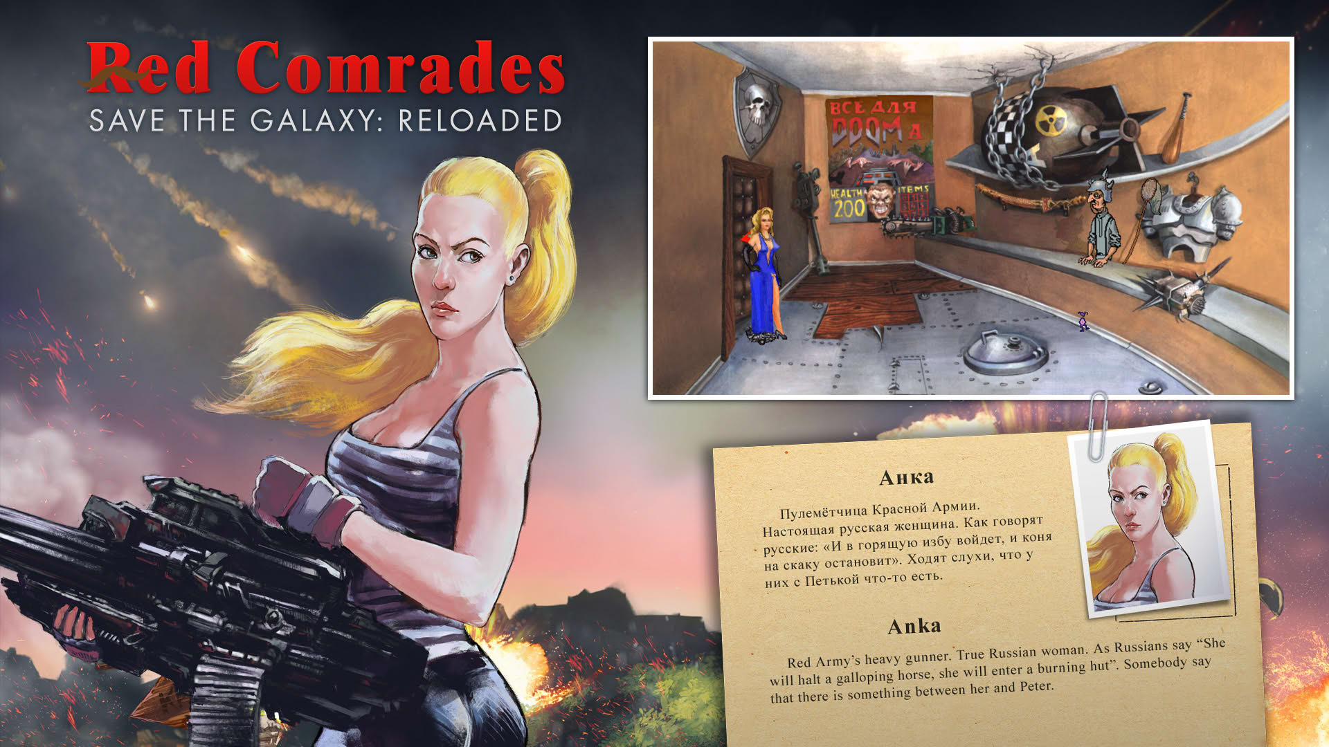 Screenshot for Red Comrades Save the Galaxy: Reloaded