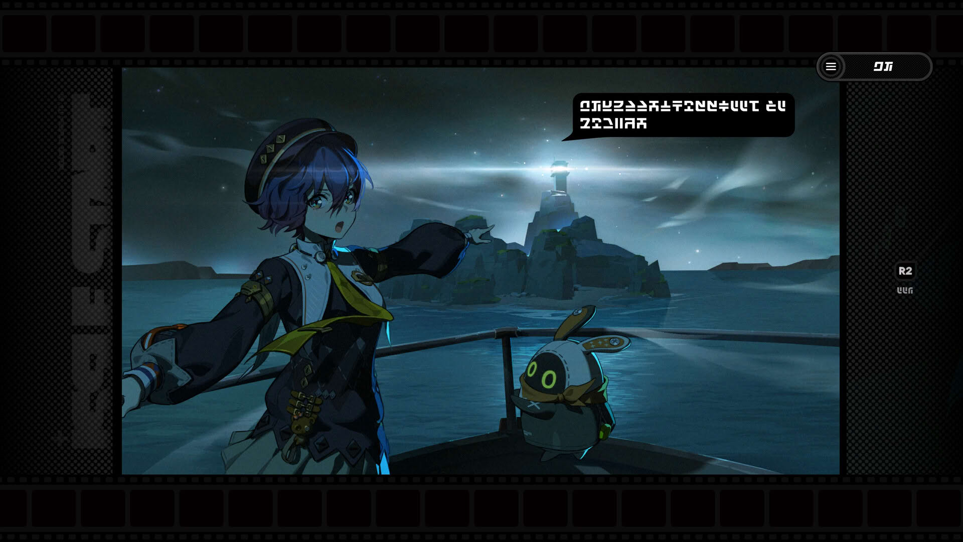Screenshot for Zenless Zone Zero
