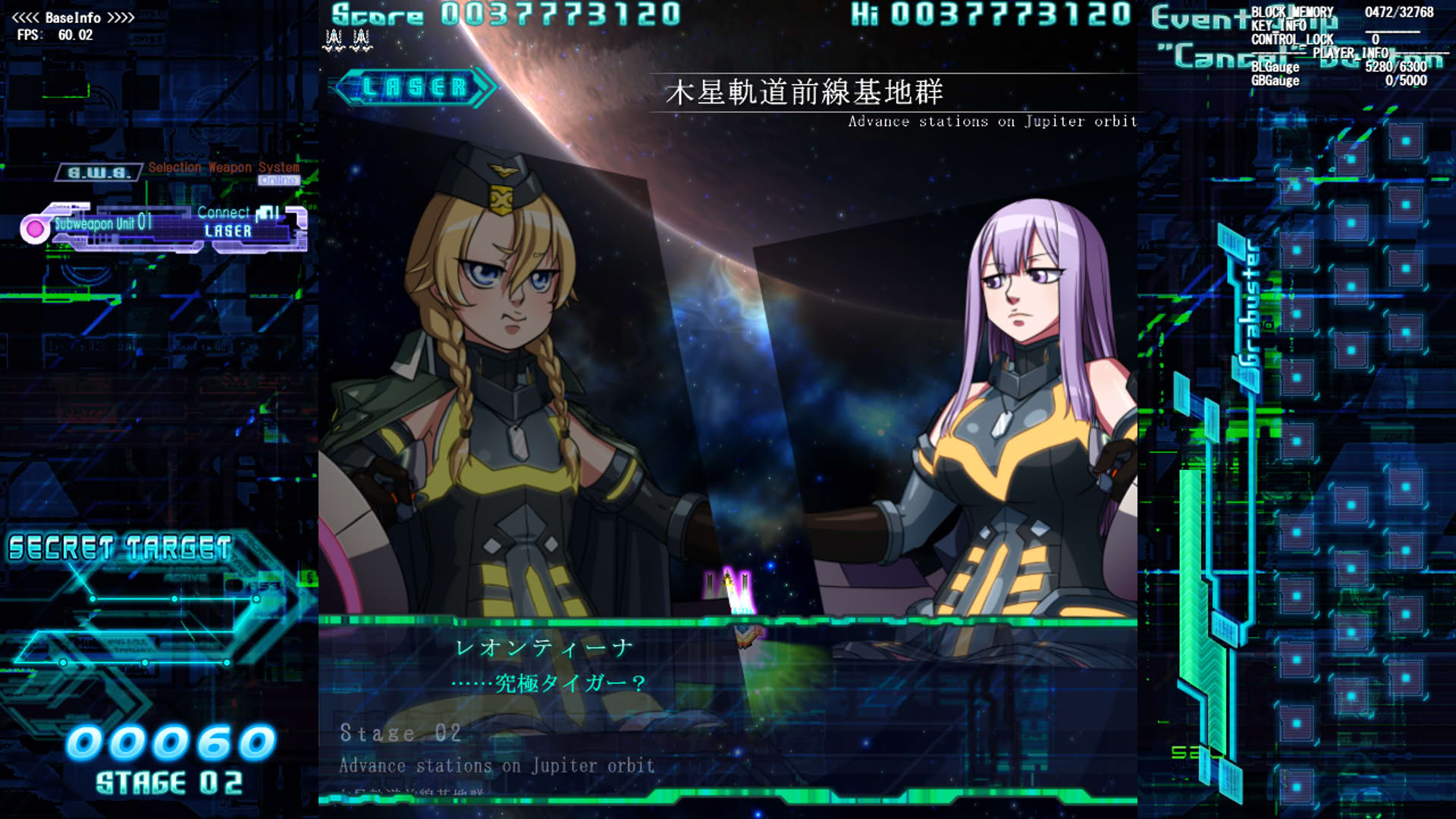 Screenshot for The Hurricane of the Varstray: Collateral hazard