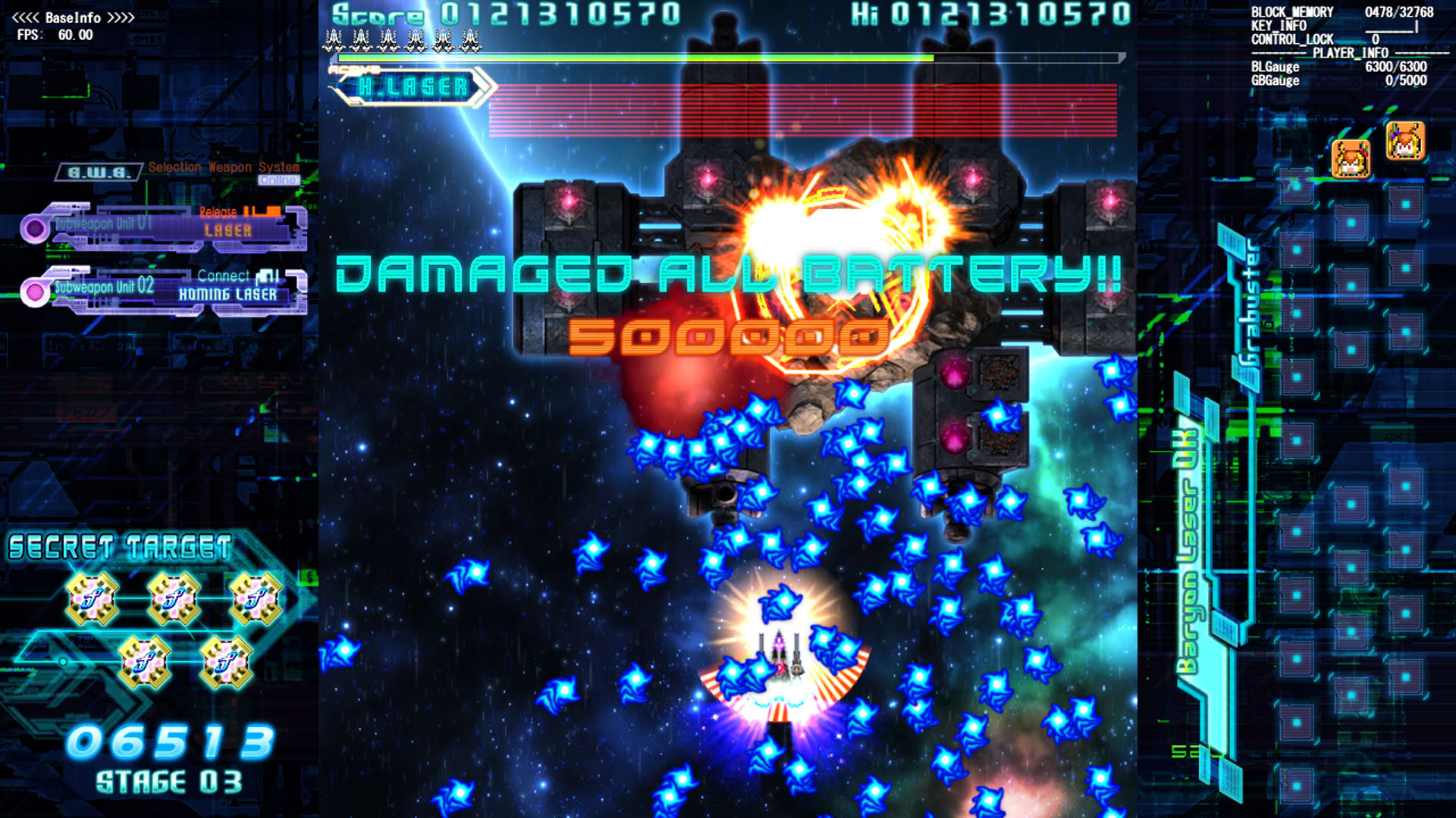 Screenshot for The Hurricane of the Varstray: Collateral hazard