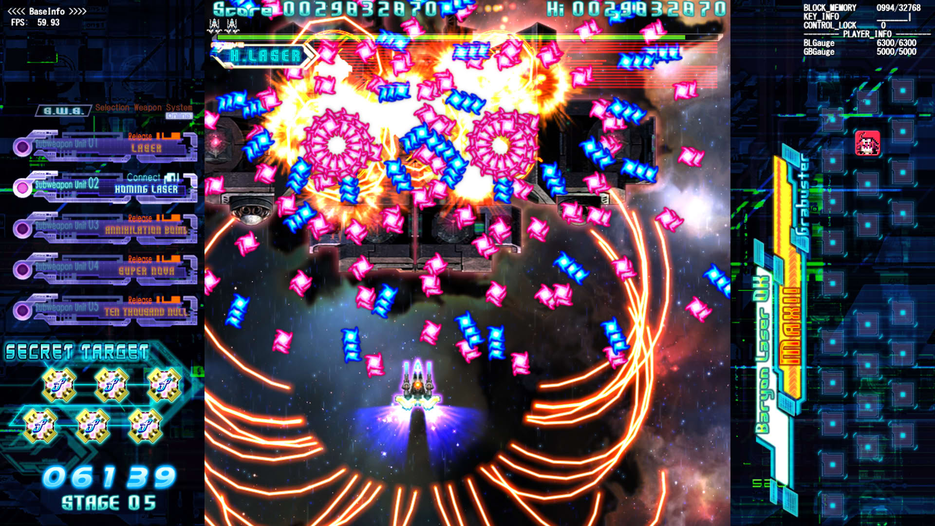 Screenshot for The Hurricane of the Varstray: Collateral hazard