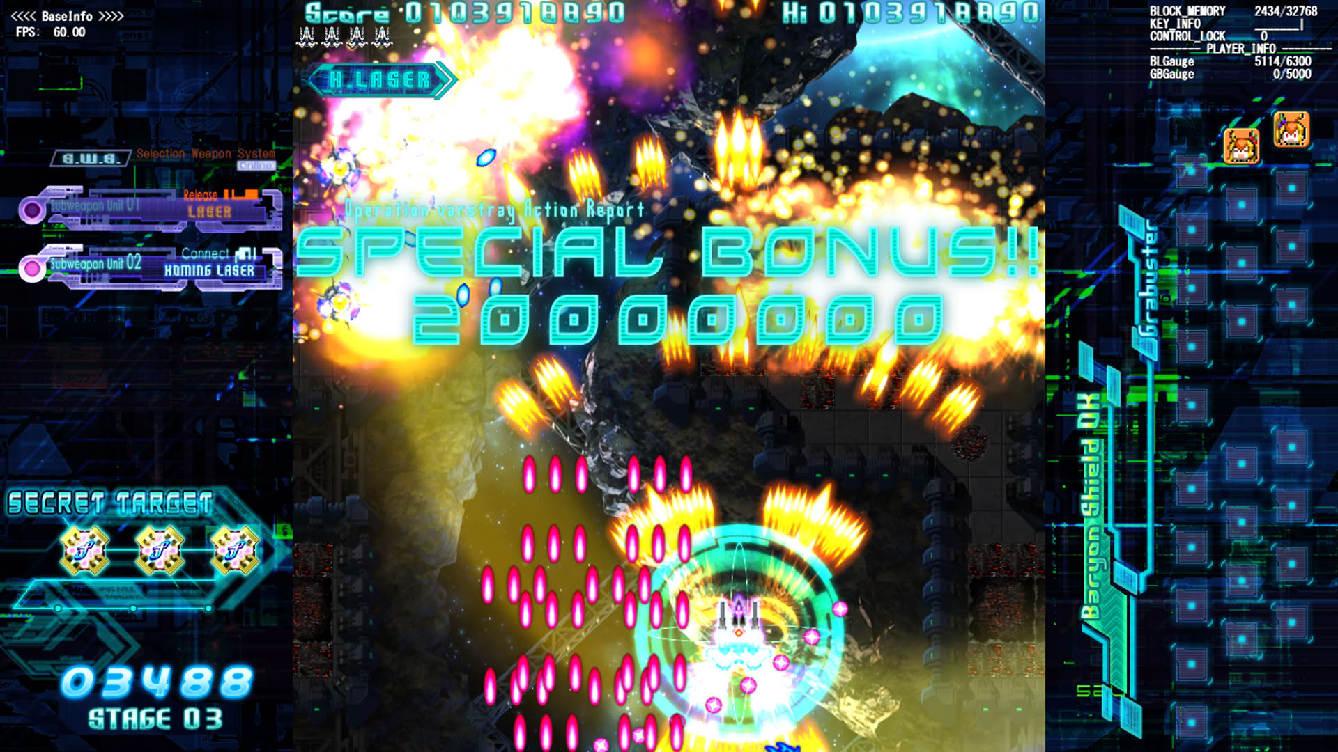 Screenshot for The Hurricane of the Varstray: Collateral hazard