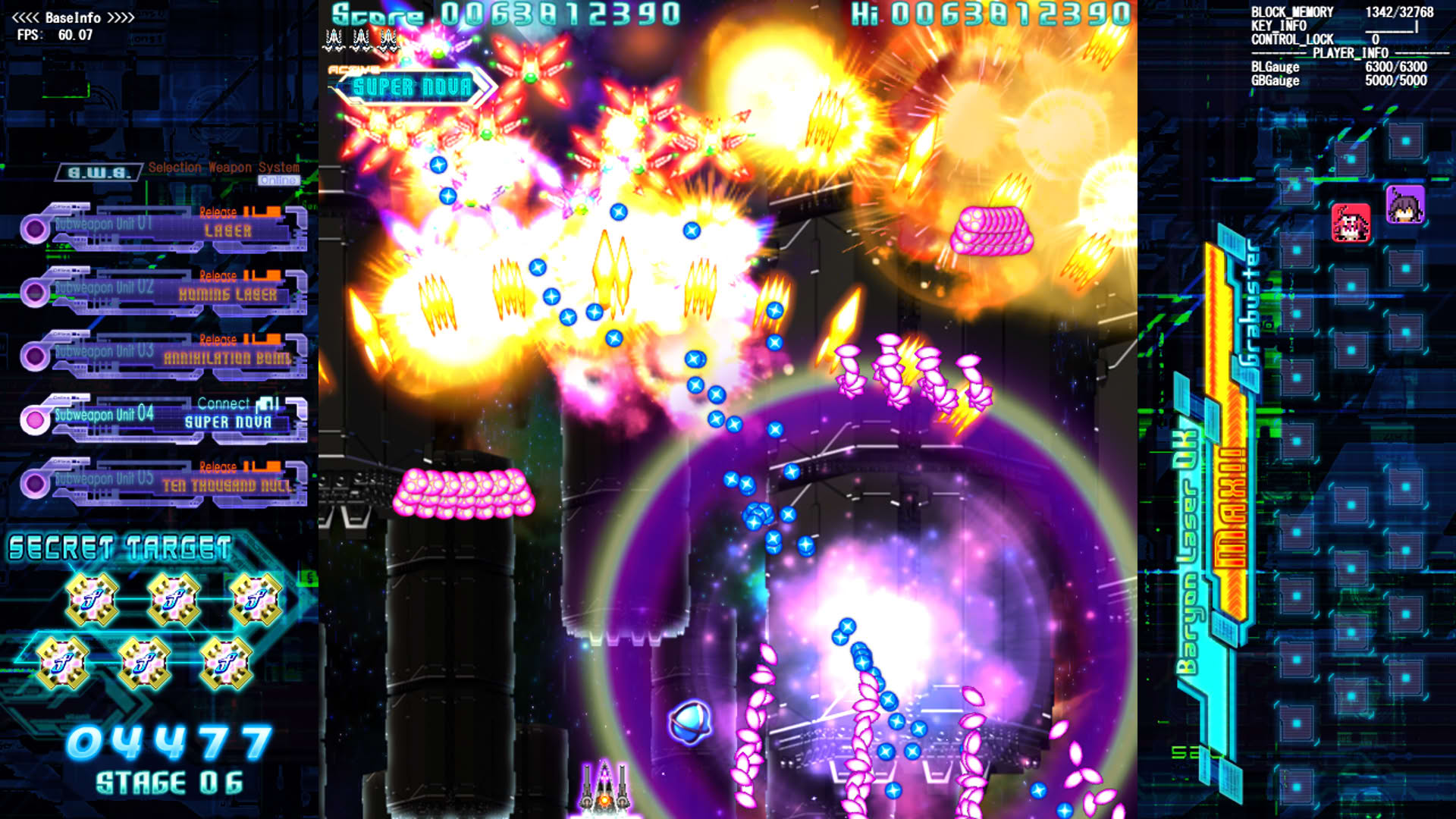 Screenshot for The Hurricane of the Varstray: Collateral hazard