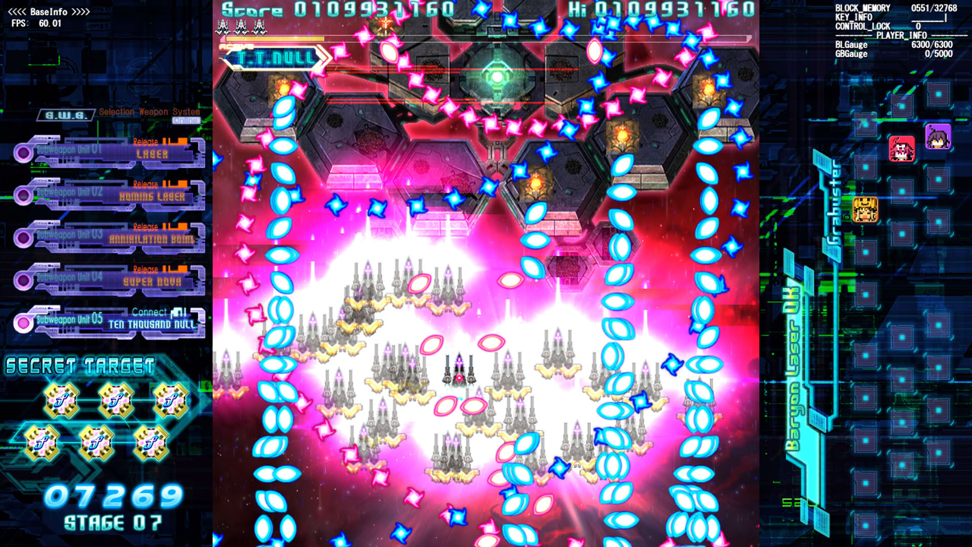 Screenshot for The Hurricane of the Varstray: Collateral hazard
