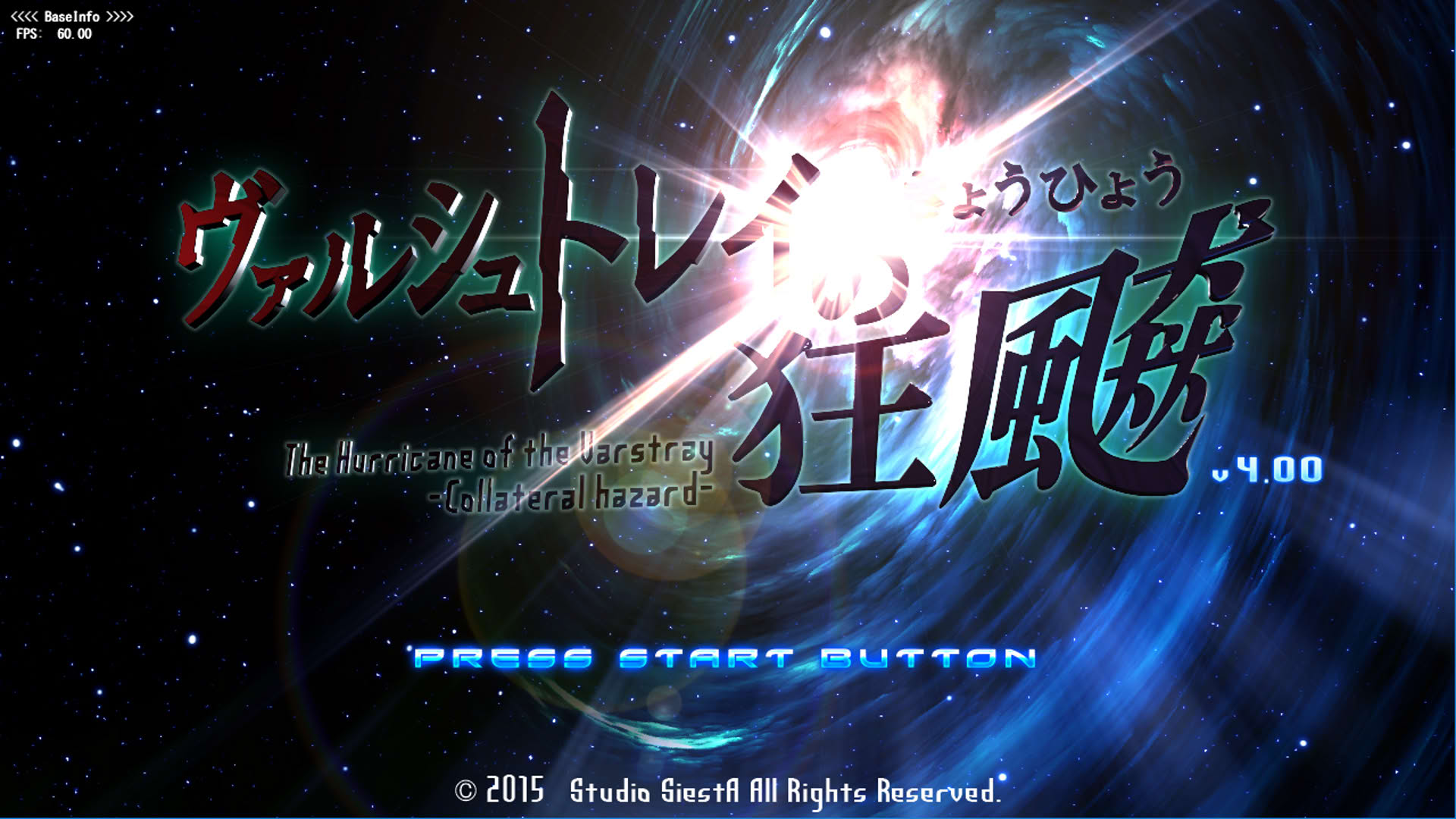 Screenshot for The Hurricane of the Varstray: Collateral hazard