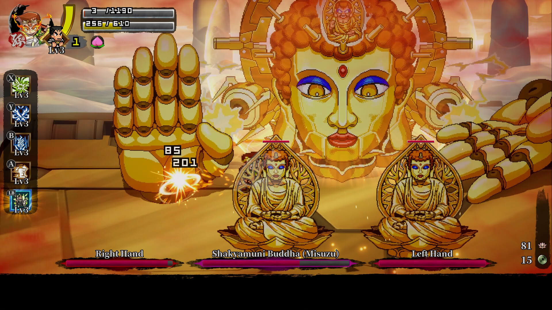 Screenshot for River City Saga: Journey to the West