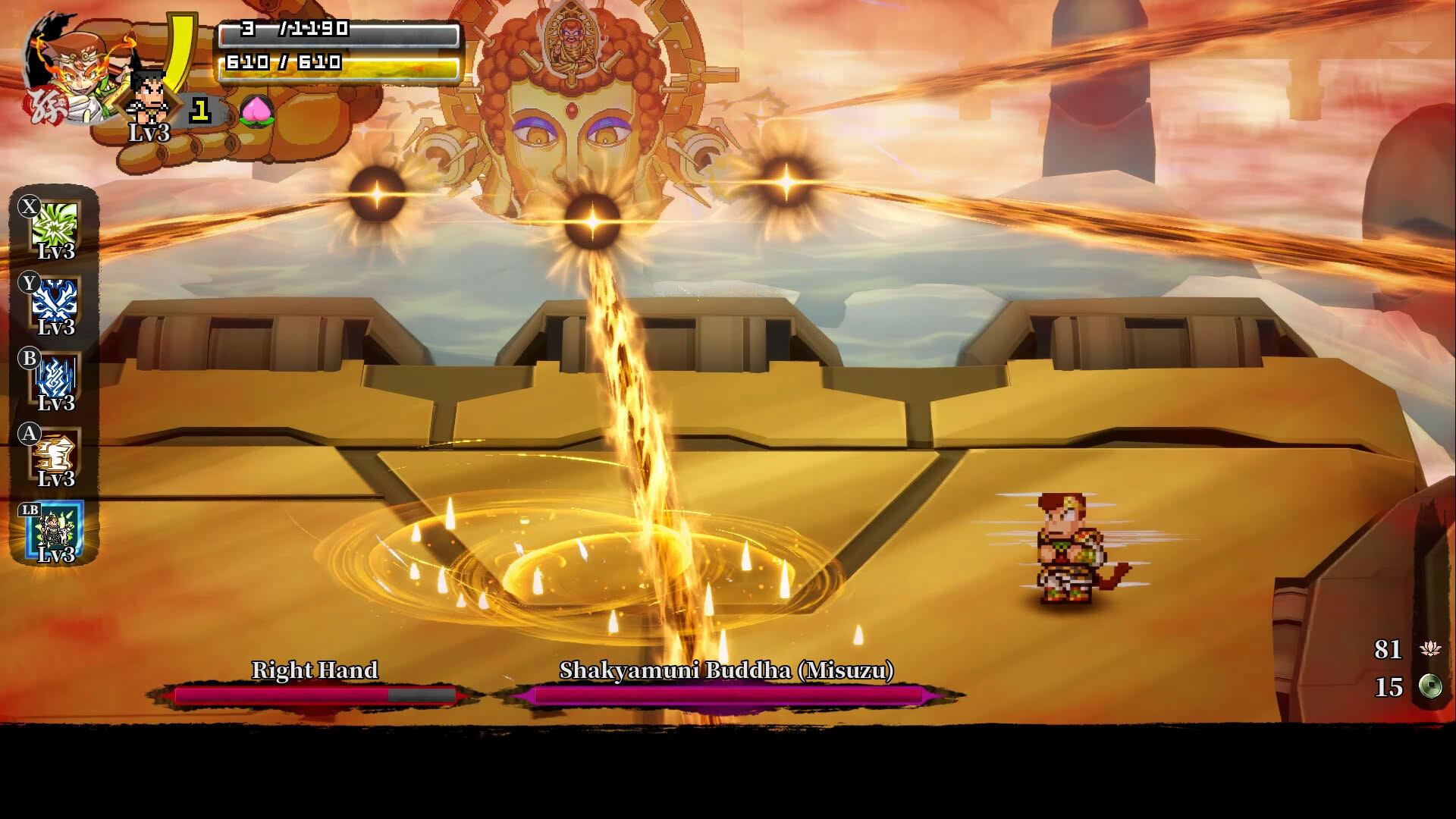 Screenshot for River City Saga: Journey to the West