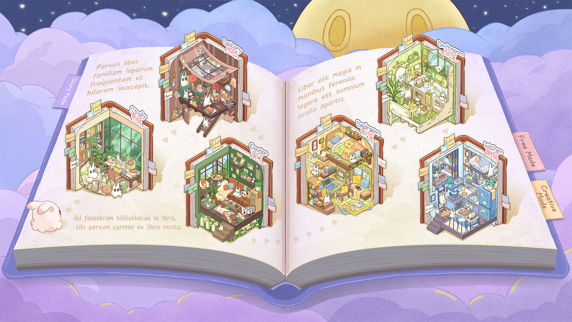 Screenshot for Oomi's Nook