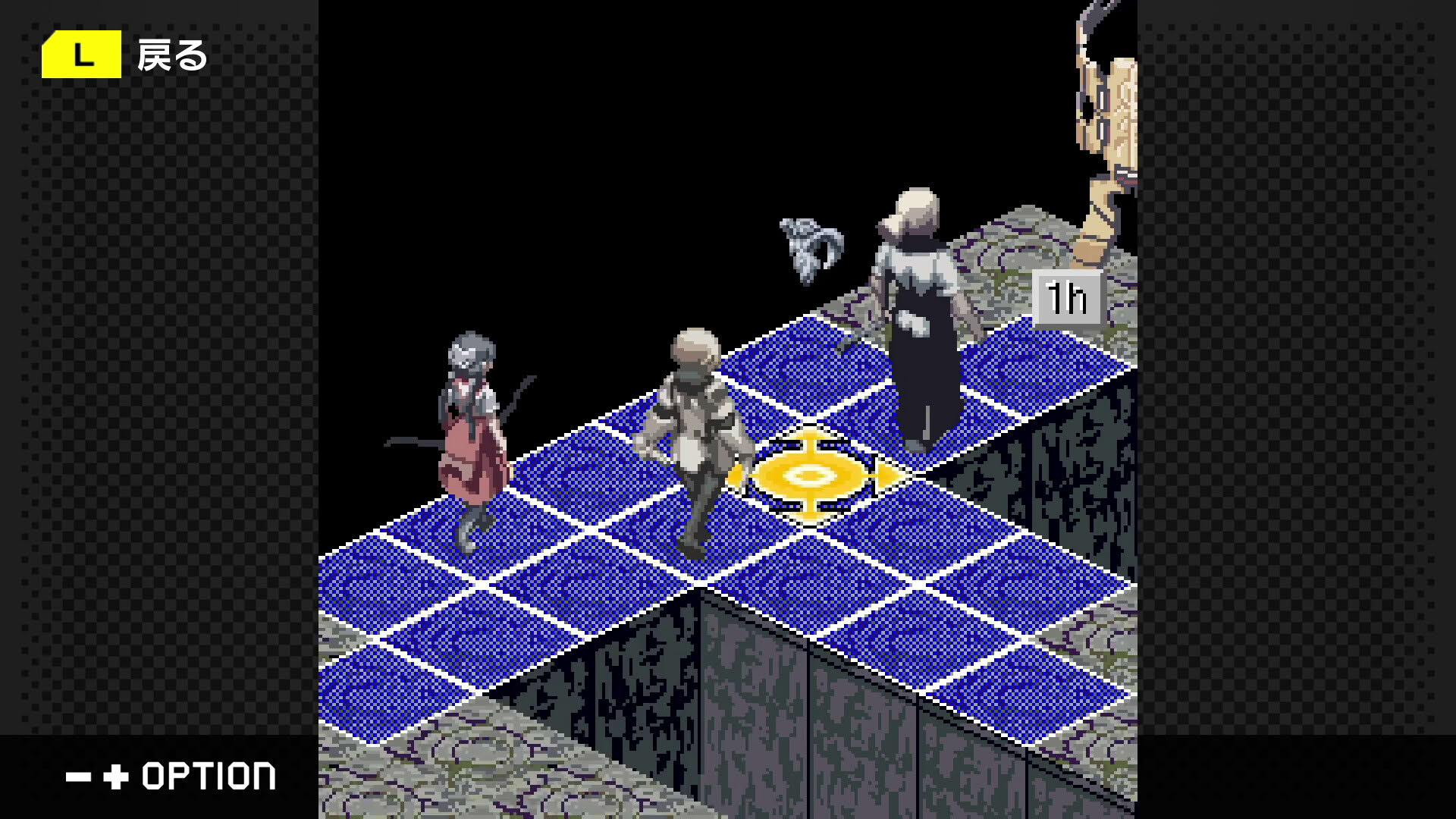 Screenshot for G-Mode Archives+: Stella Deus - The Age of Alchemy