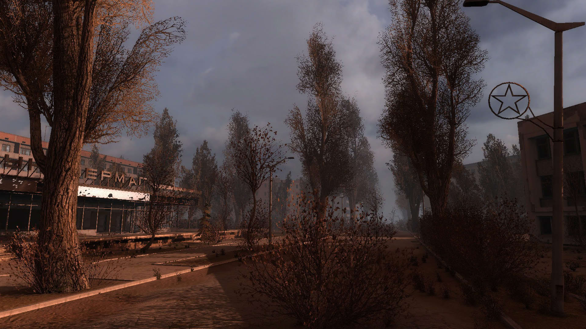 Screenshot for S.T.A.L.K.E.R.: Call of Pripyat