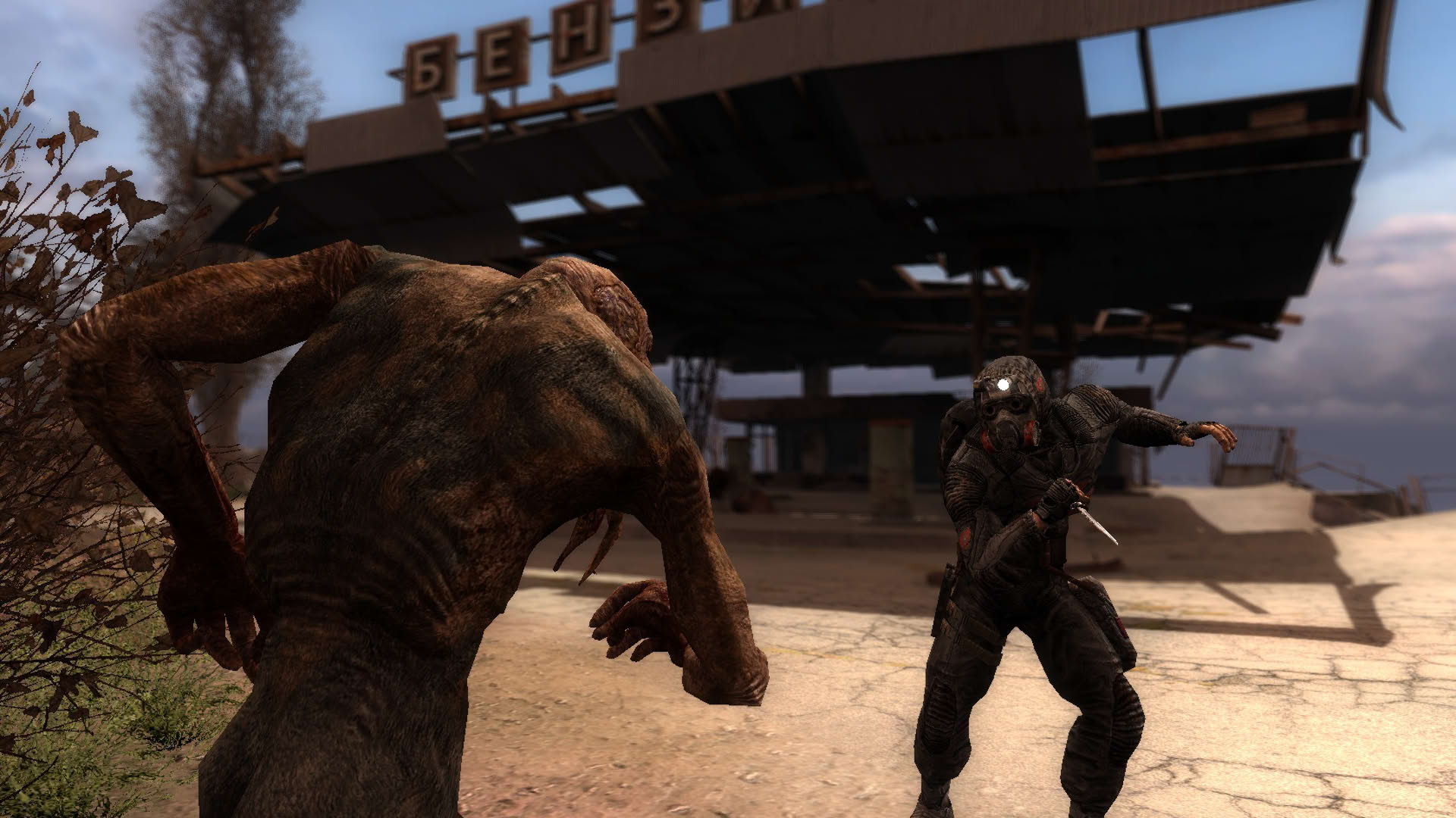 Screenshot for S.T.A.L.K.E.R.: Call of Pripyat