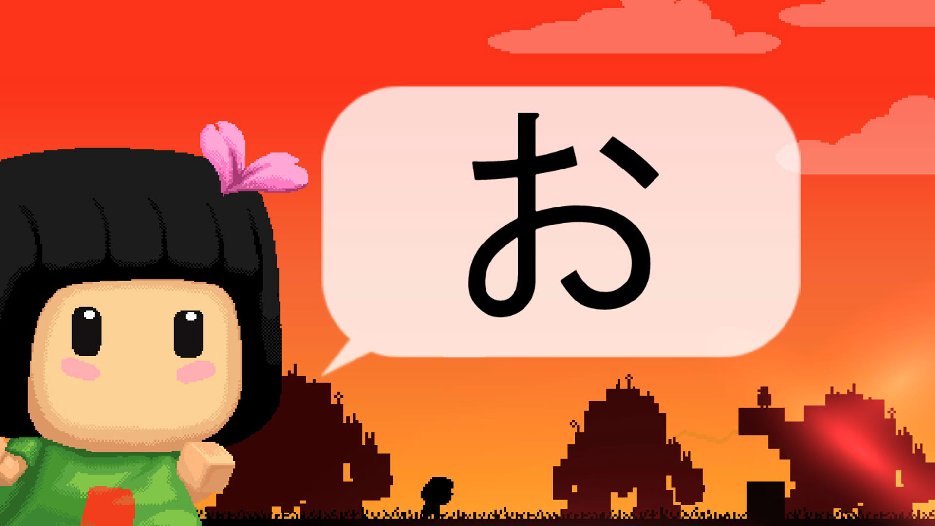 Screenshot for Hiragana Pixel Party