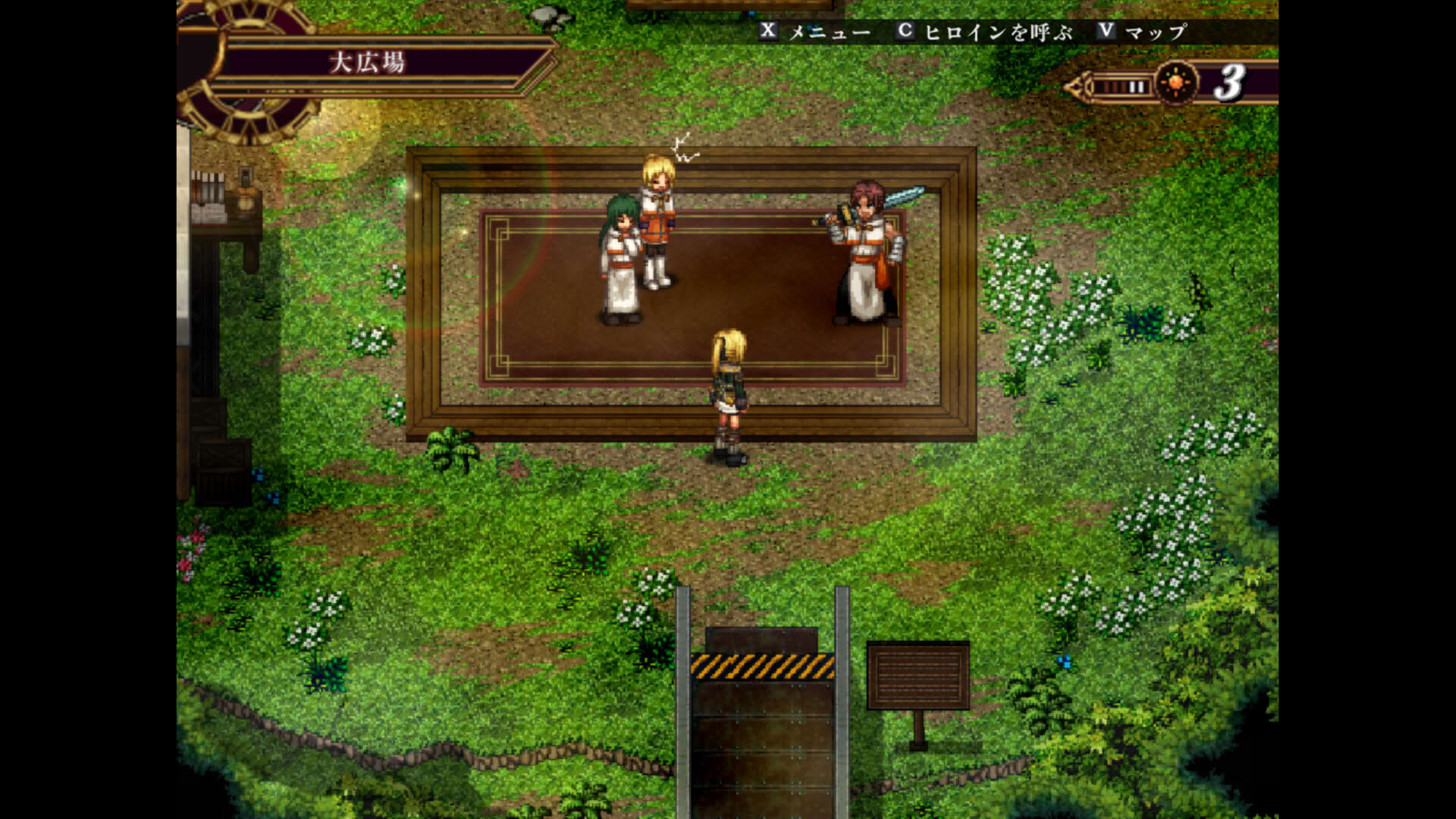 Screenshot for False Myth 2