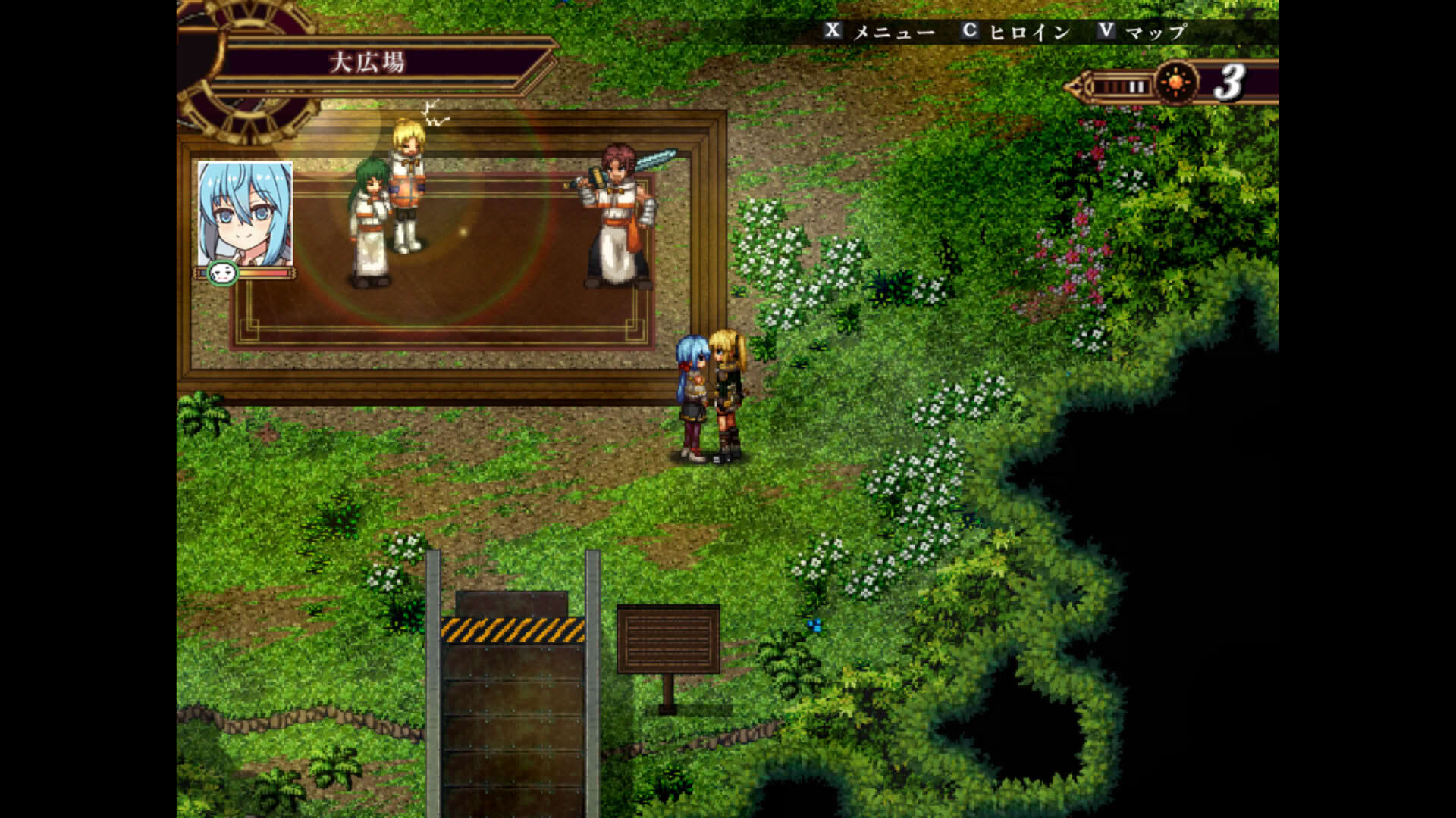 Screenshot for False Myth 2