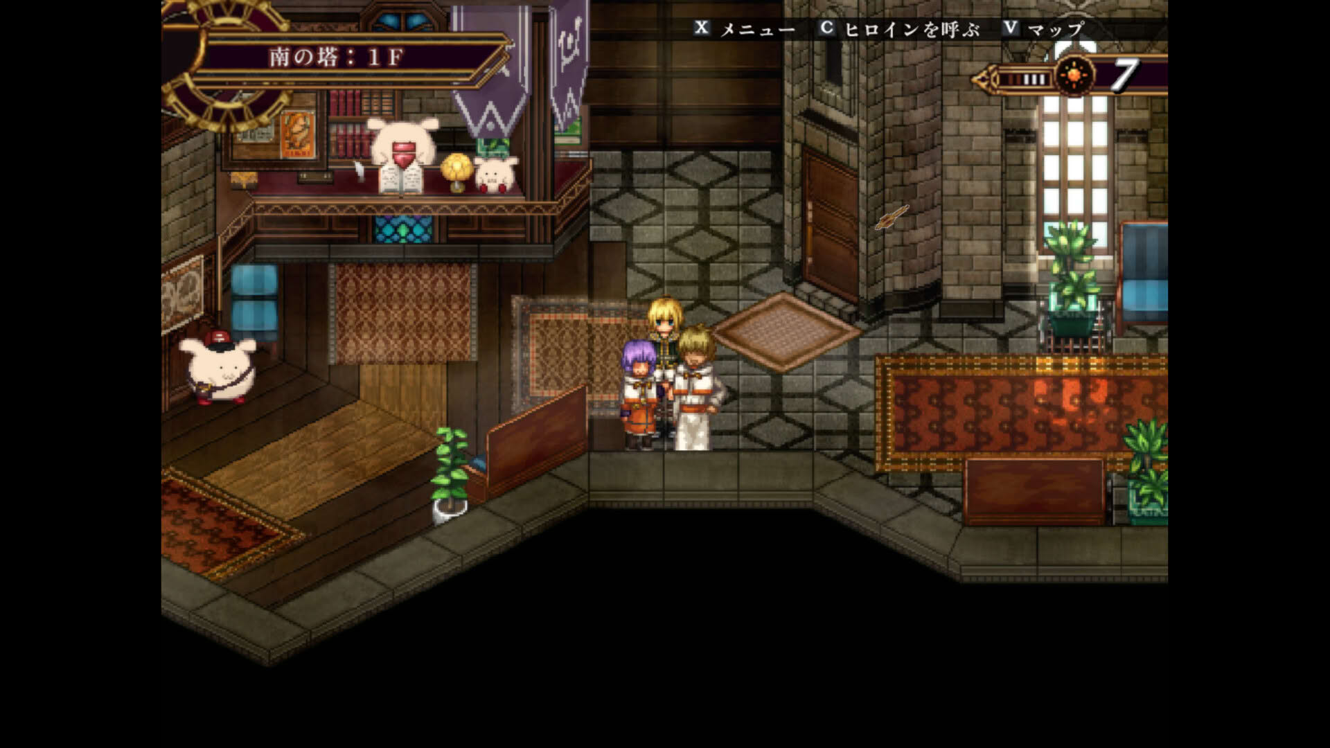 Screenshot for False Myth 2