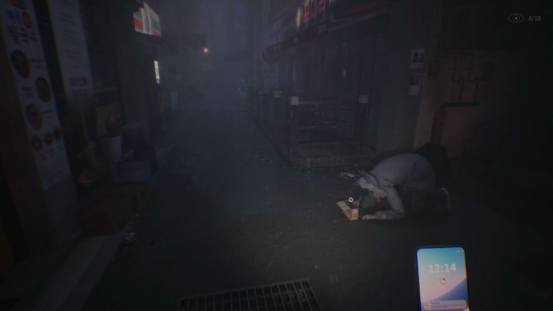 Screenshot for The Alley