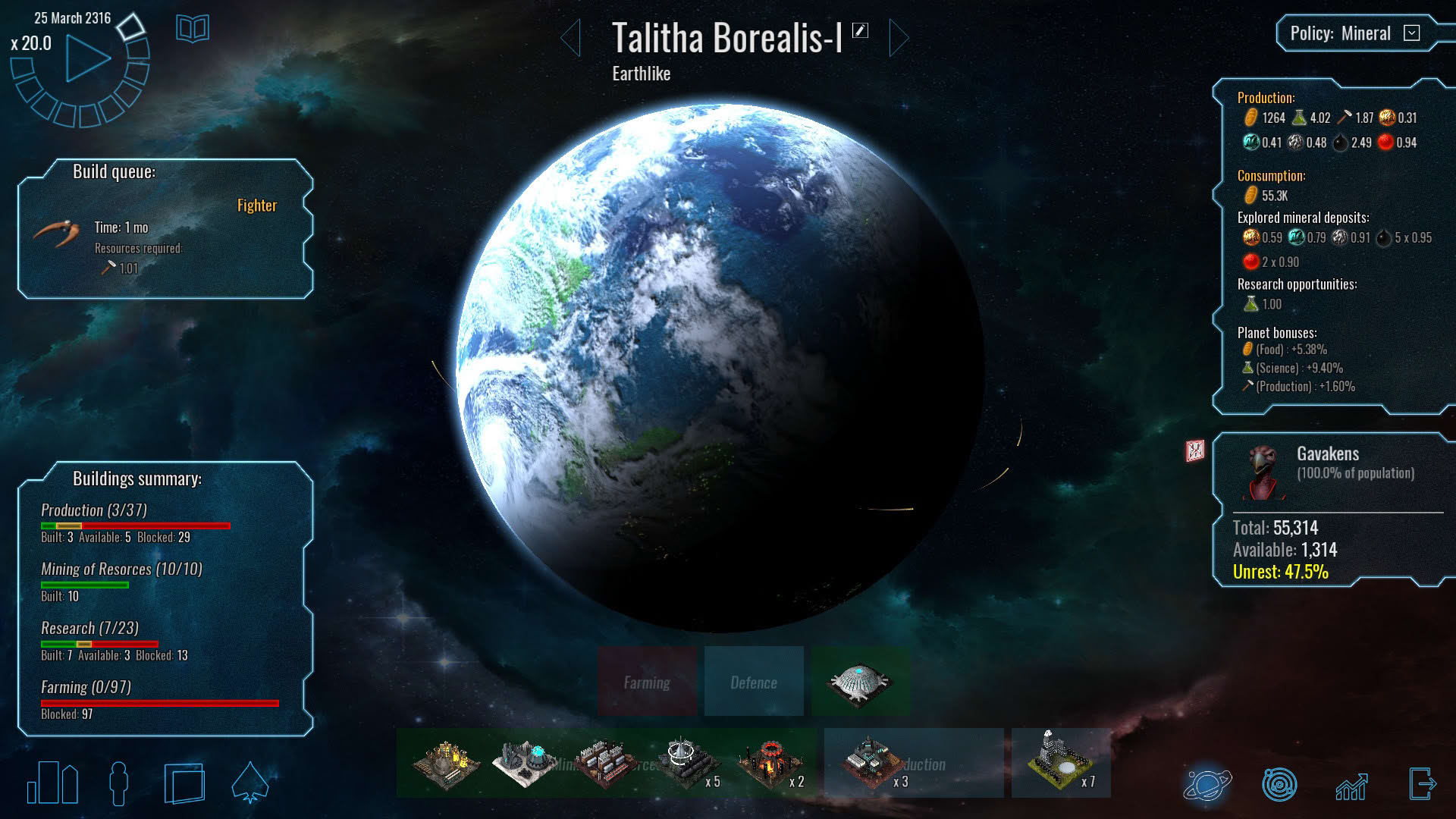 Screenshot for Polaris Sector