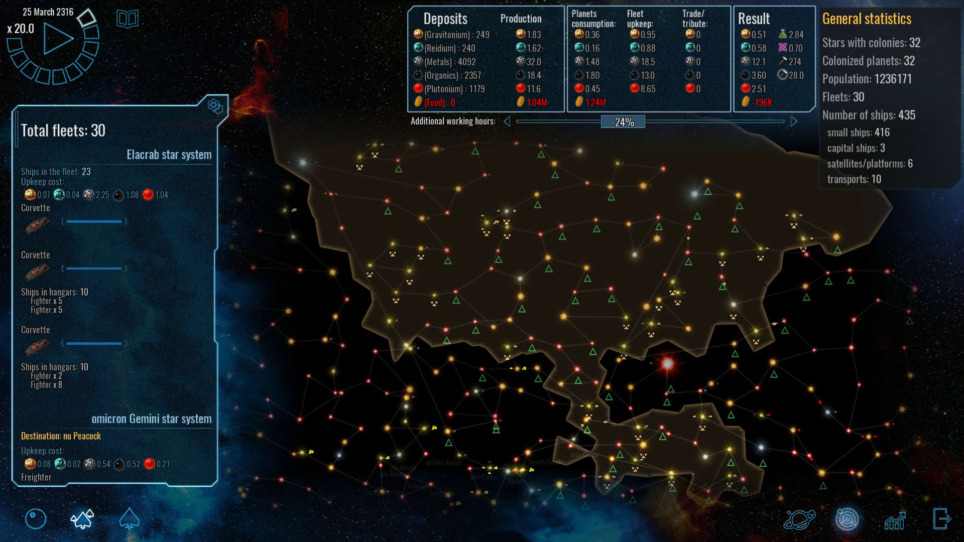 Screenshot for Polaris Sector