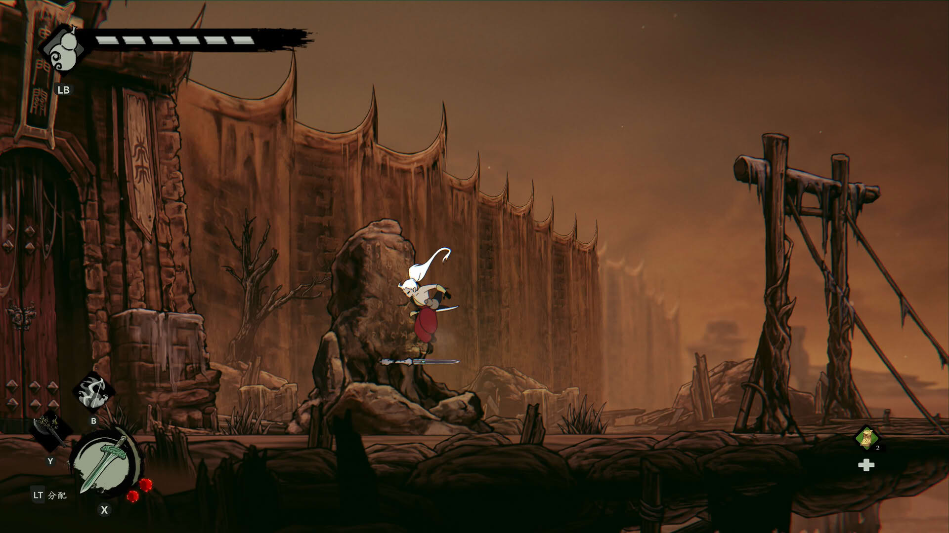 Screenshot for Karma Exorcist