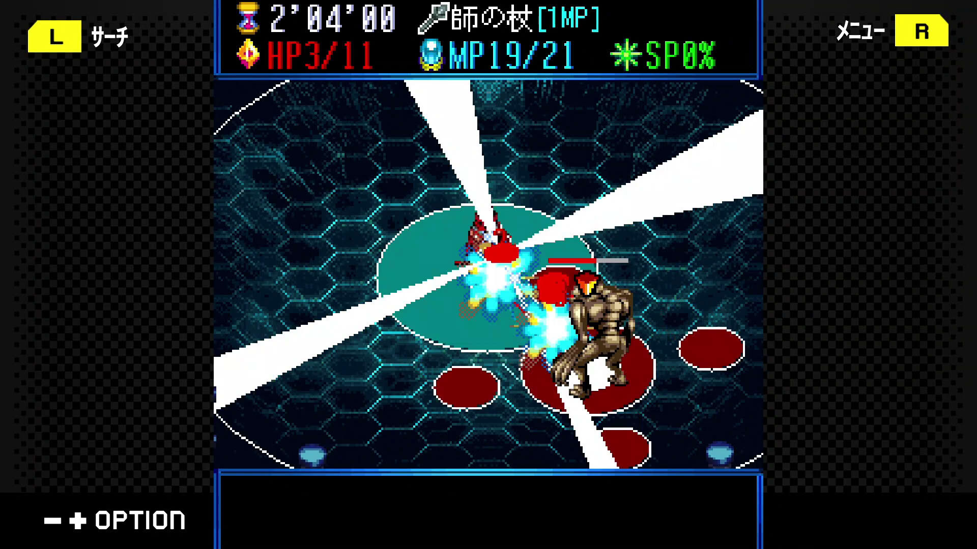 Screenshot for G-Mode Archives+: Monstre Waltz