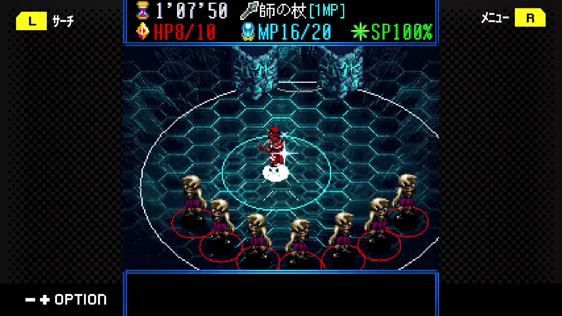 Screenshot for G-Mode Archives+: Monstre Waltz