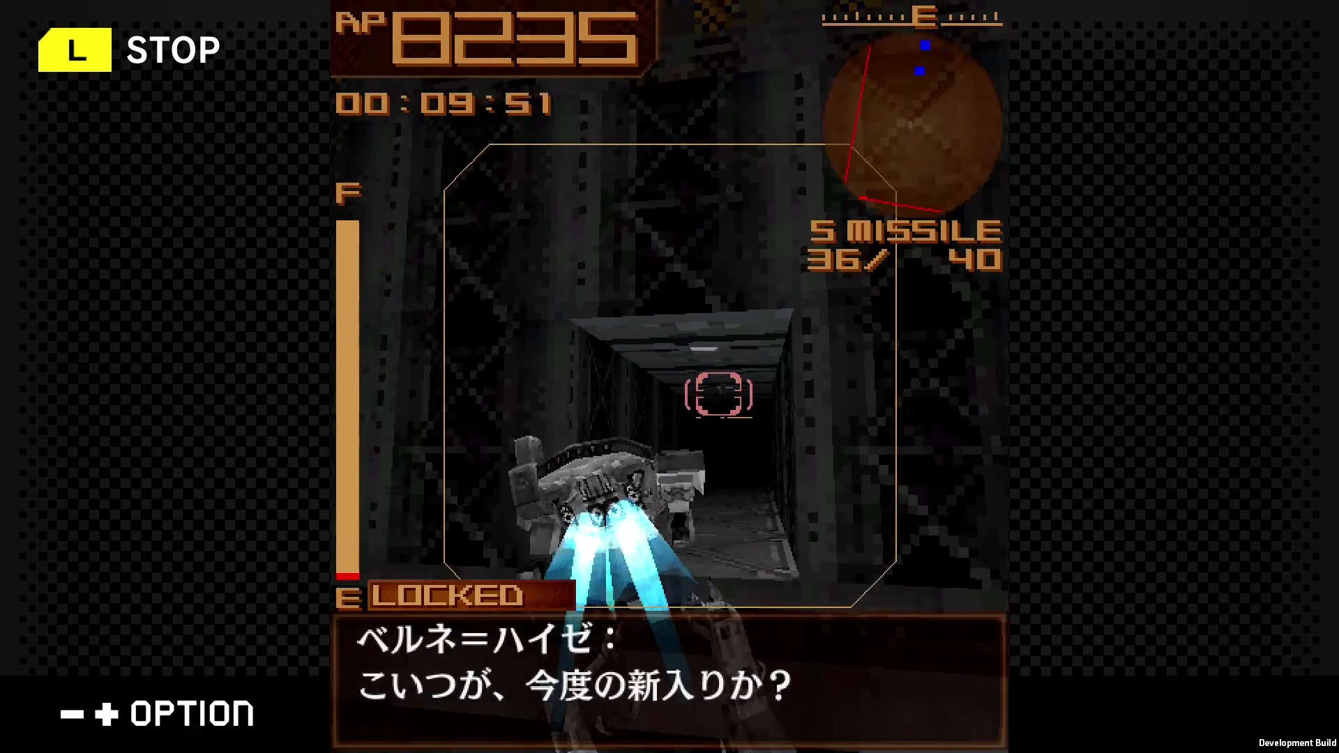 Screenshot for G-Mode Archives+: Armored Core Mobile 3
