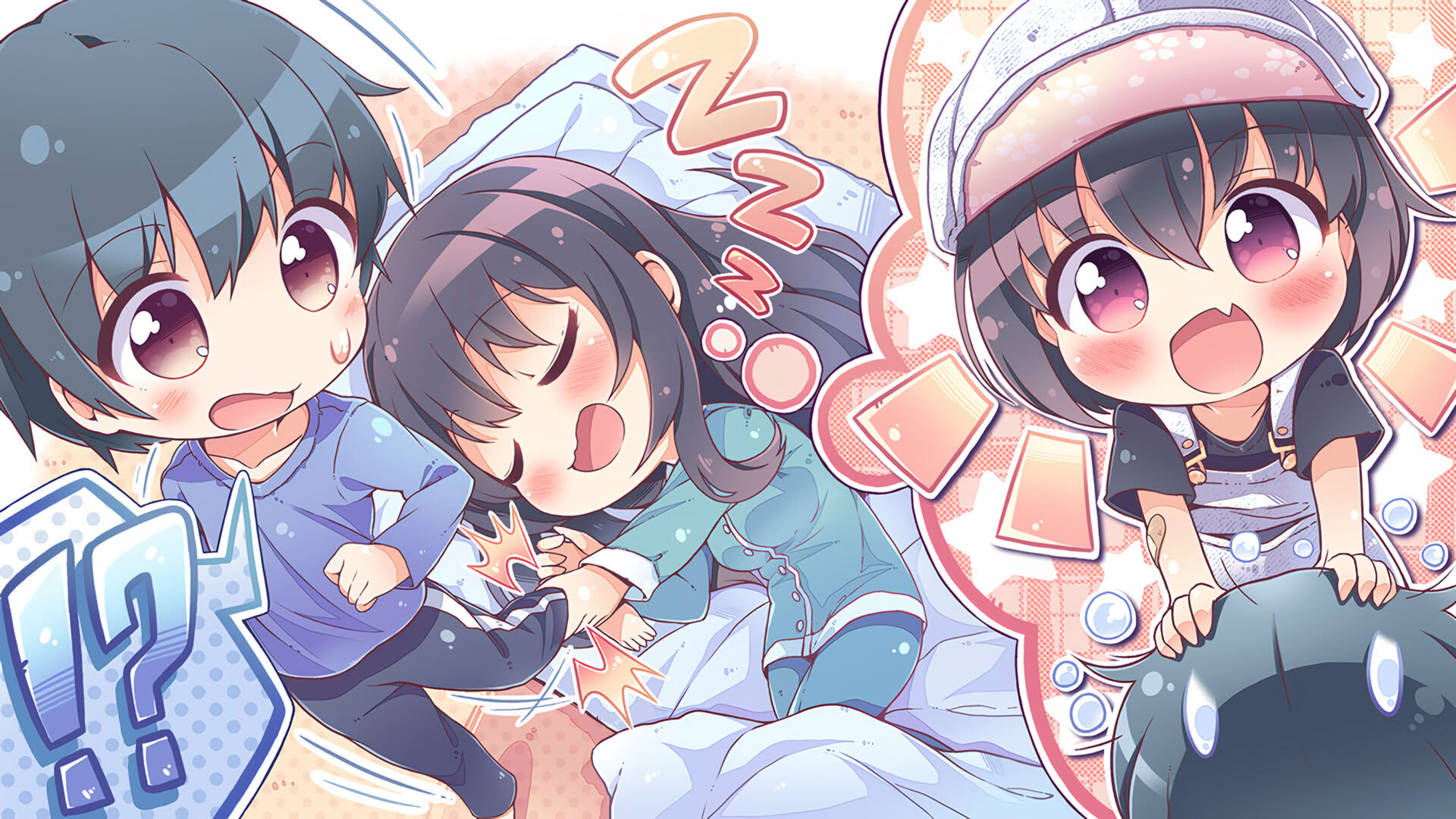 Screenshot for Karigurashi Renai: Living on Borrowed Love