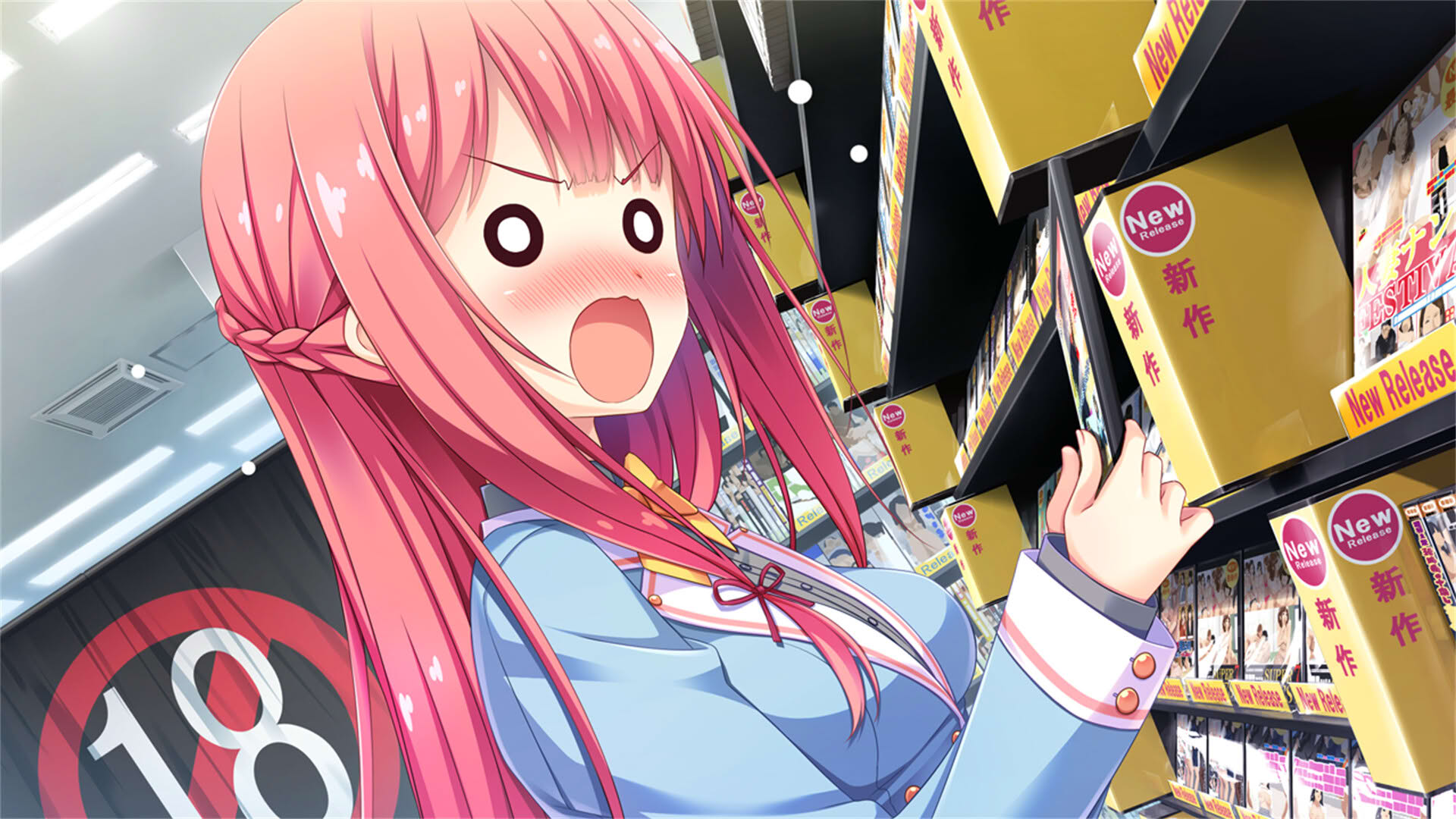 Screenshot for Karigurashi Renai: Living on Borrowed Love