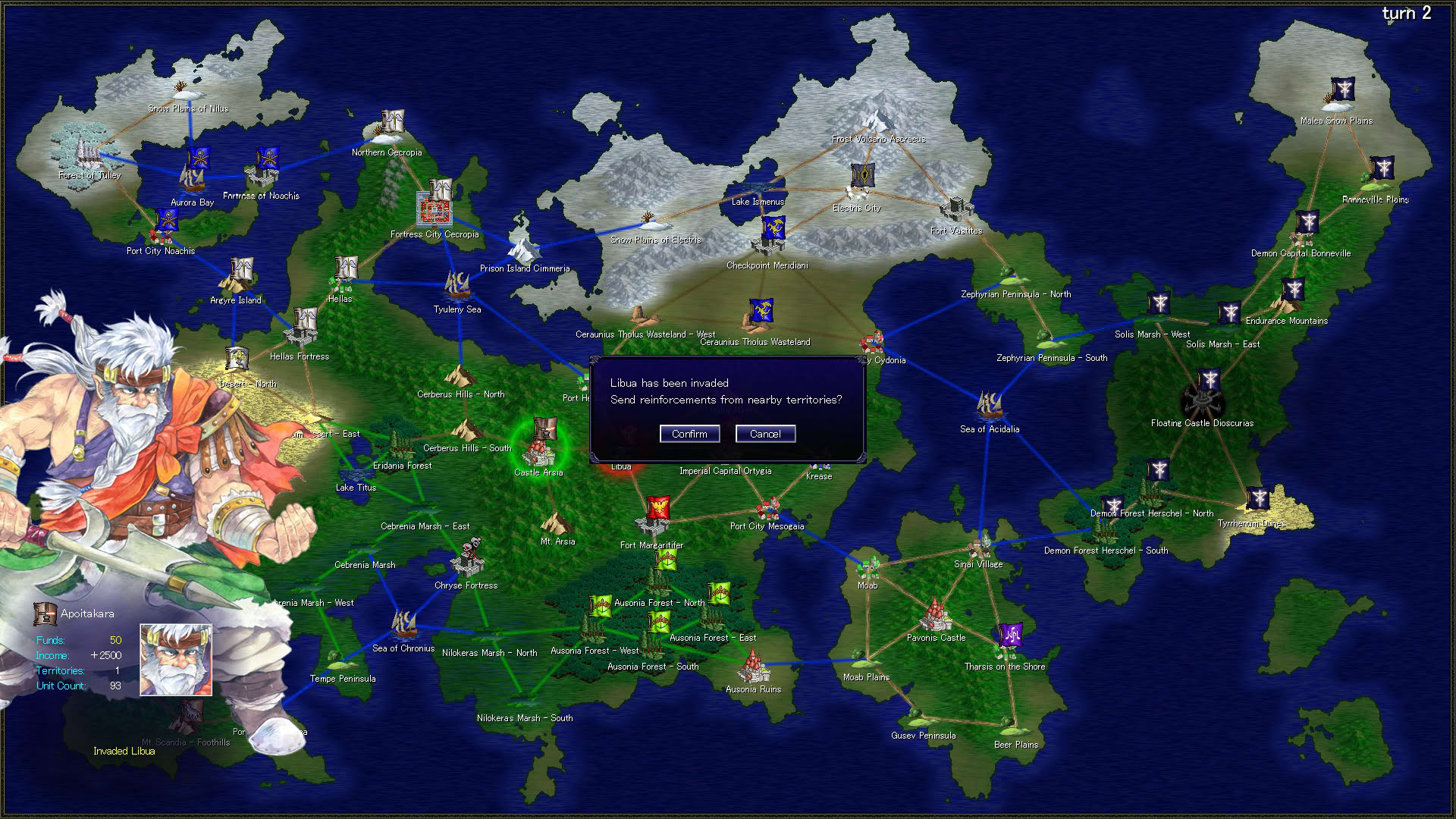 Screenshot for Lost Technology