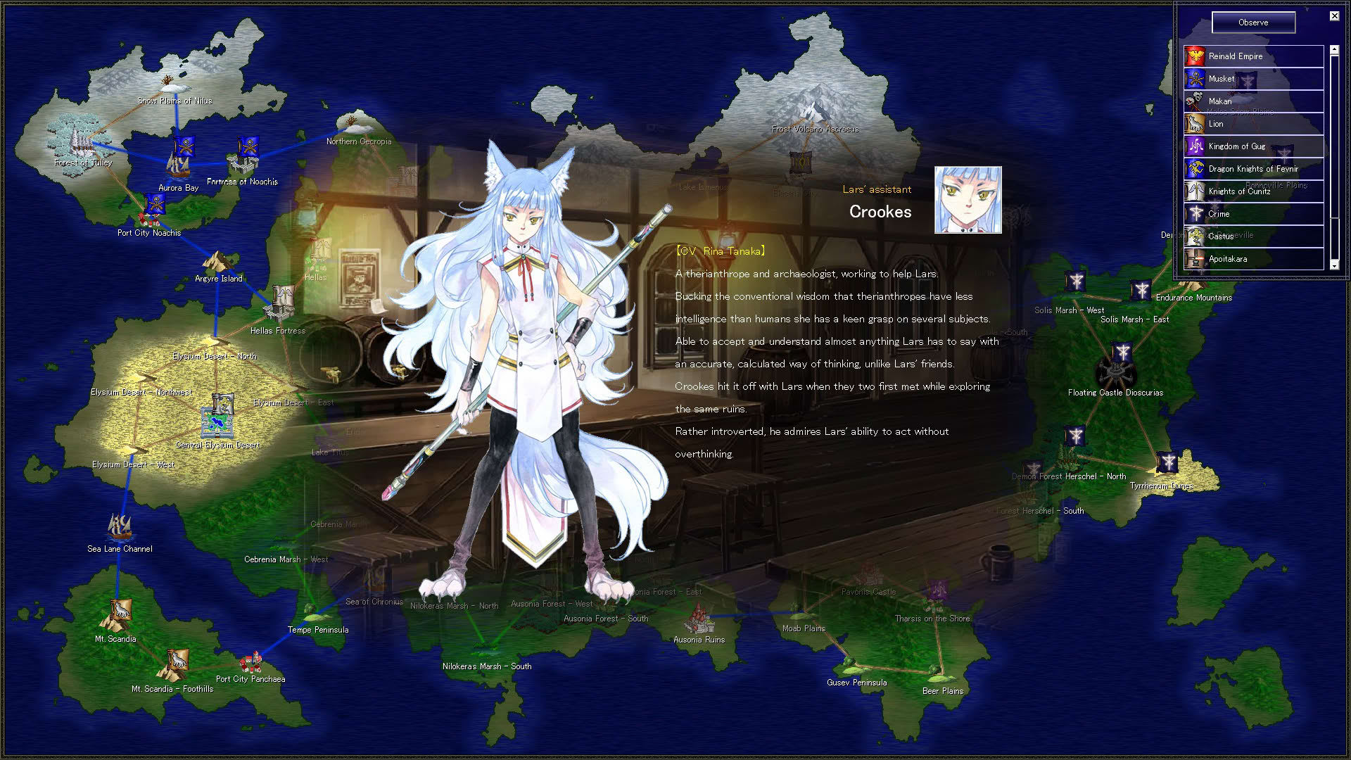 Screenshot for Lost Technology