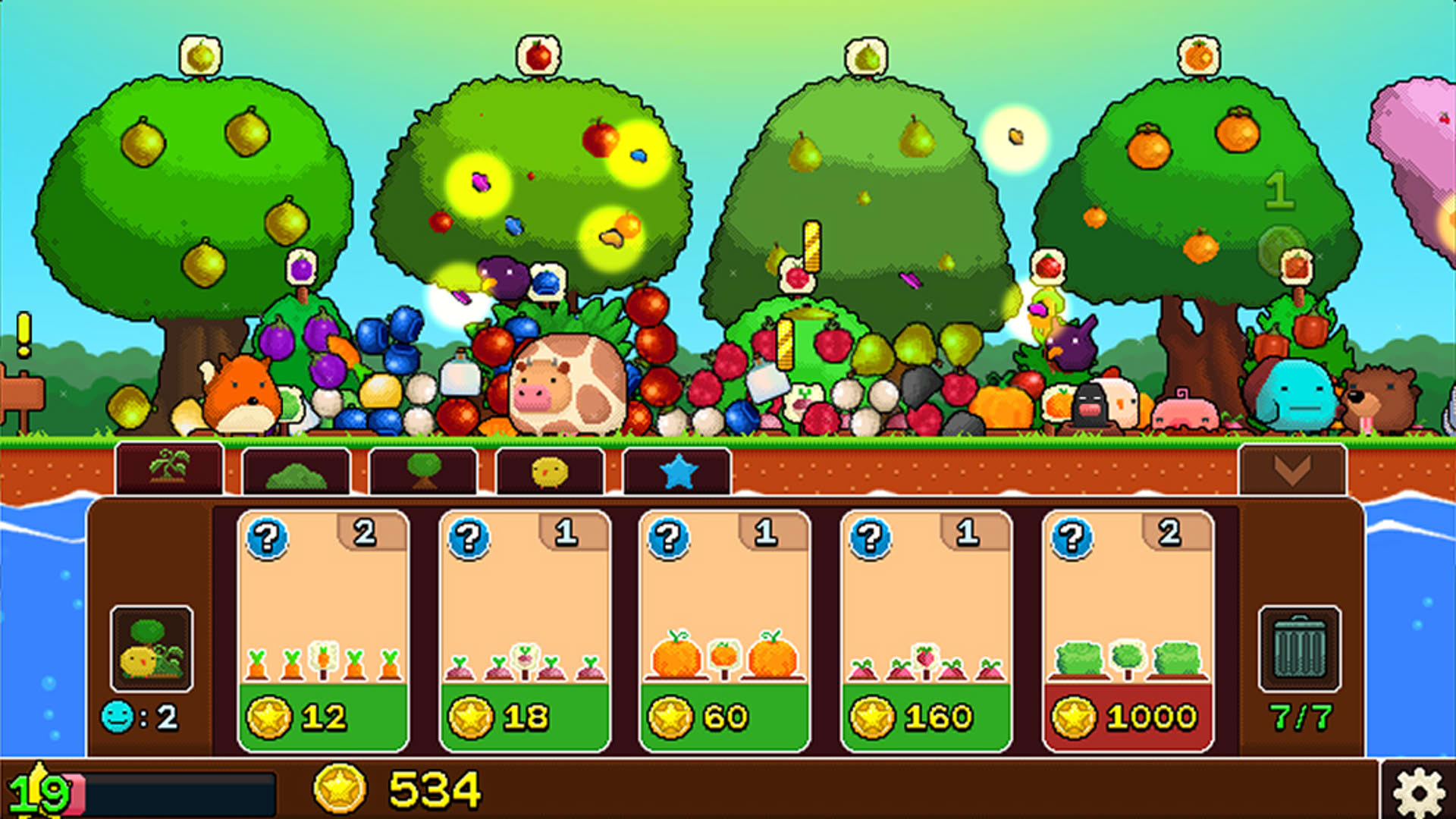 Screenshot for Plantera