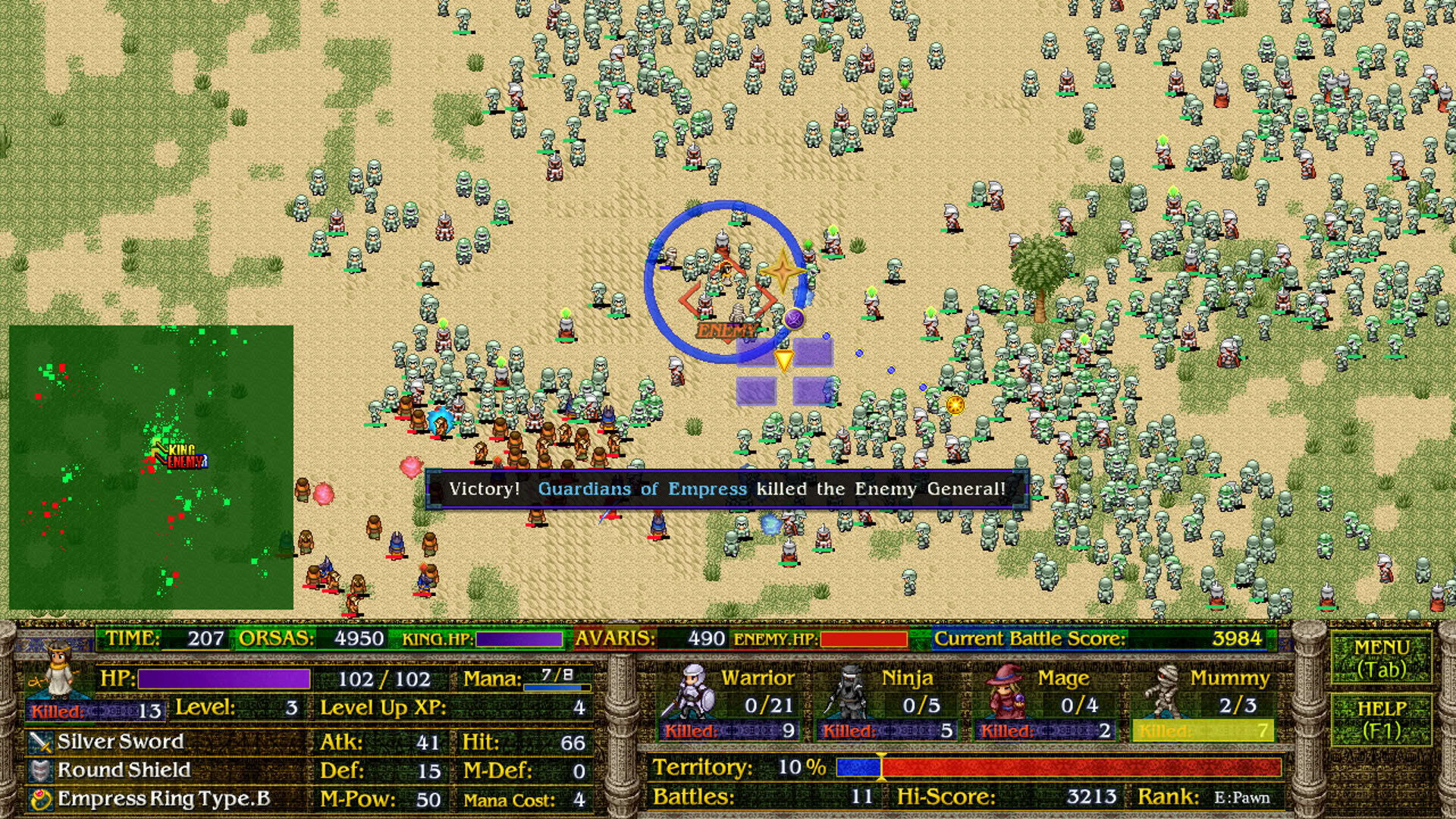Screenshot for Avaris 2