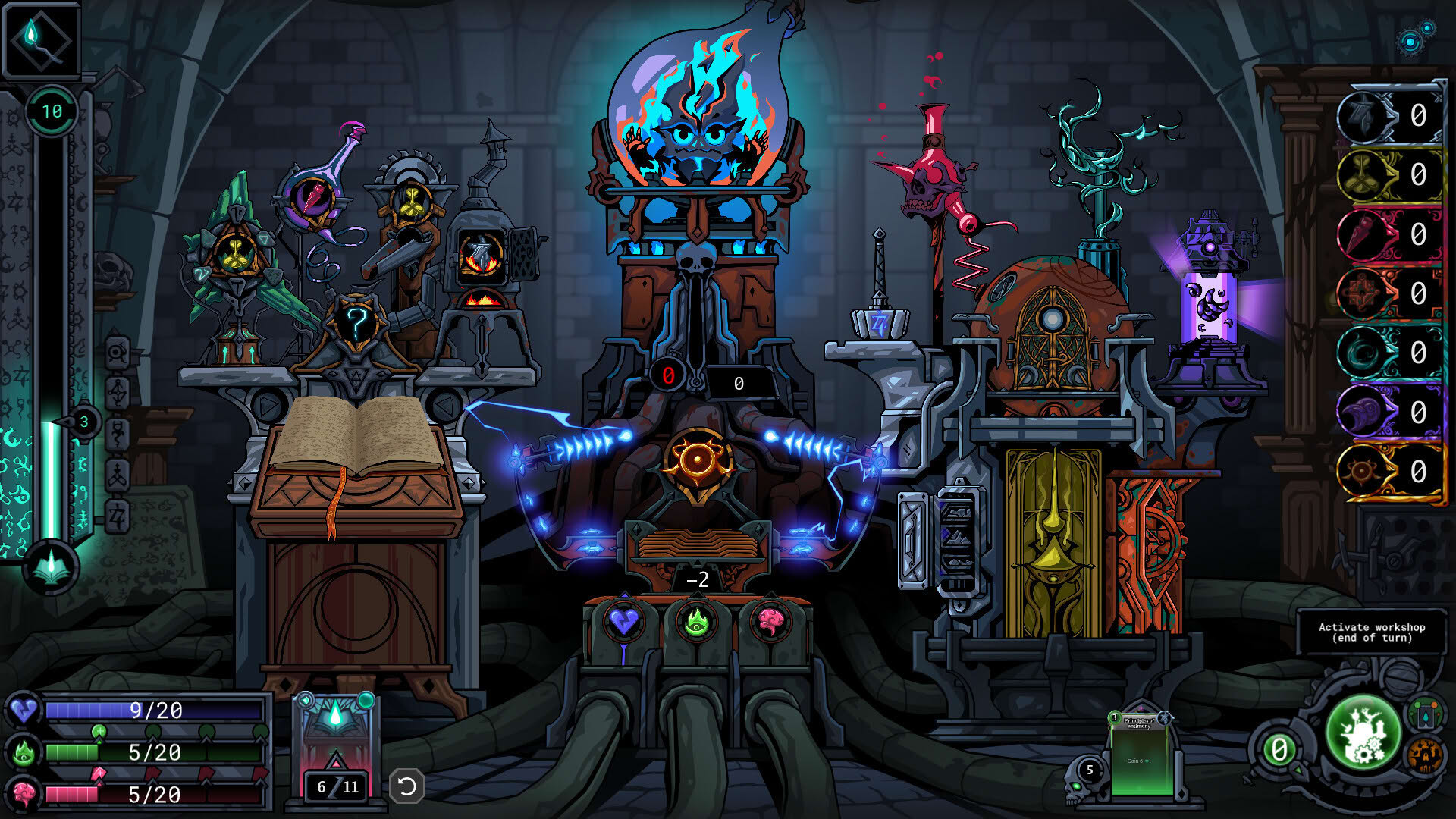 Screenshot for Corpus et Spiritus
