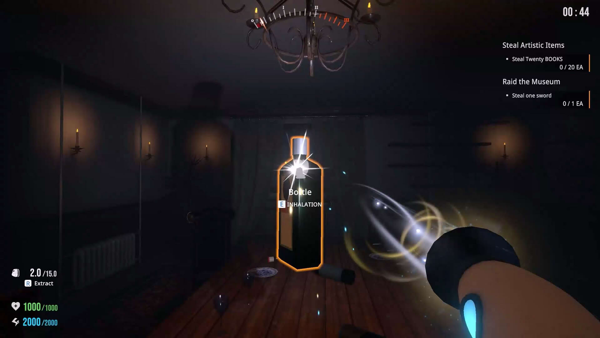 Screenshot for Quiet
