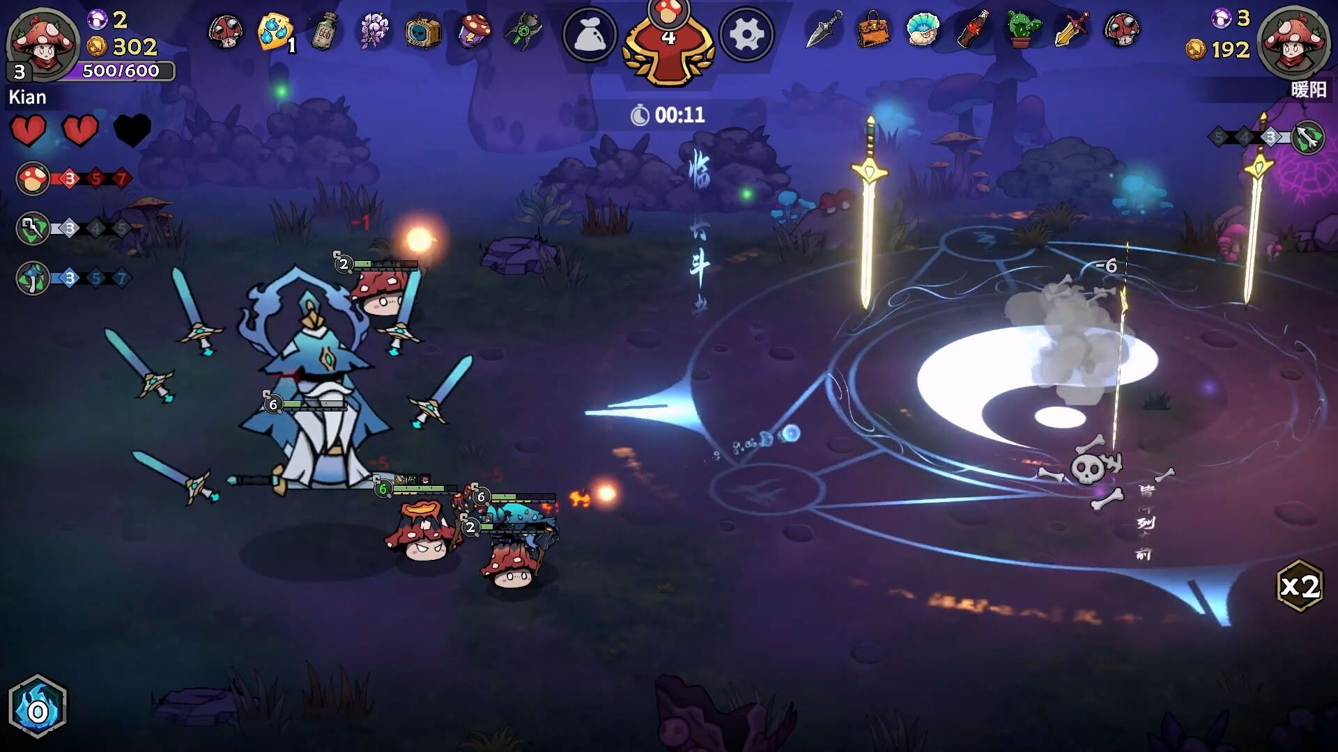 Screenshot for Might & Mushroom