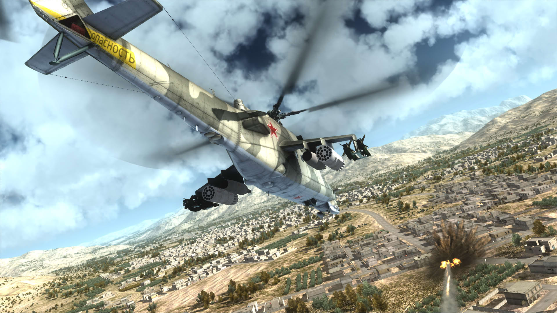 Screenshot for Air Missions: Hind